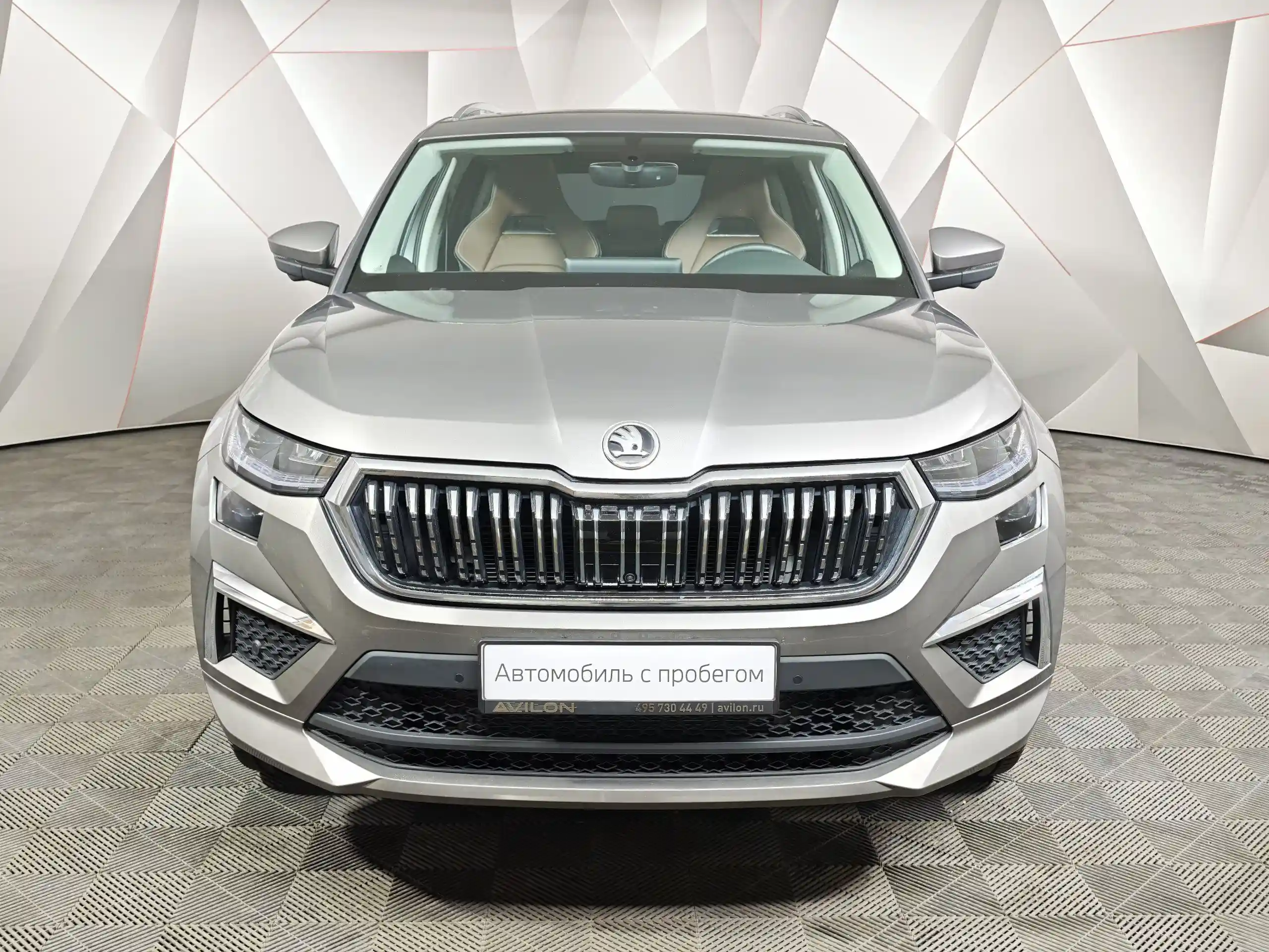 Skoda Kodiaq 2025