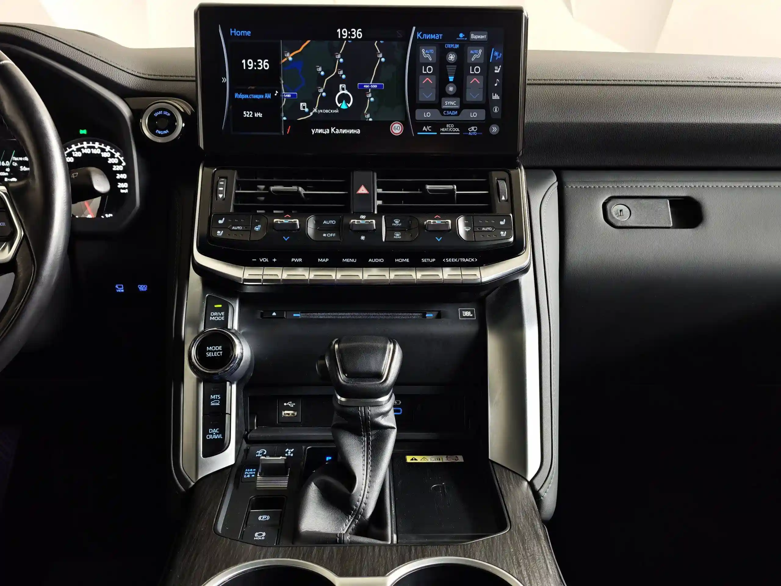 Toyota Land Cruiser 2023