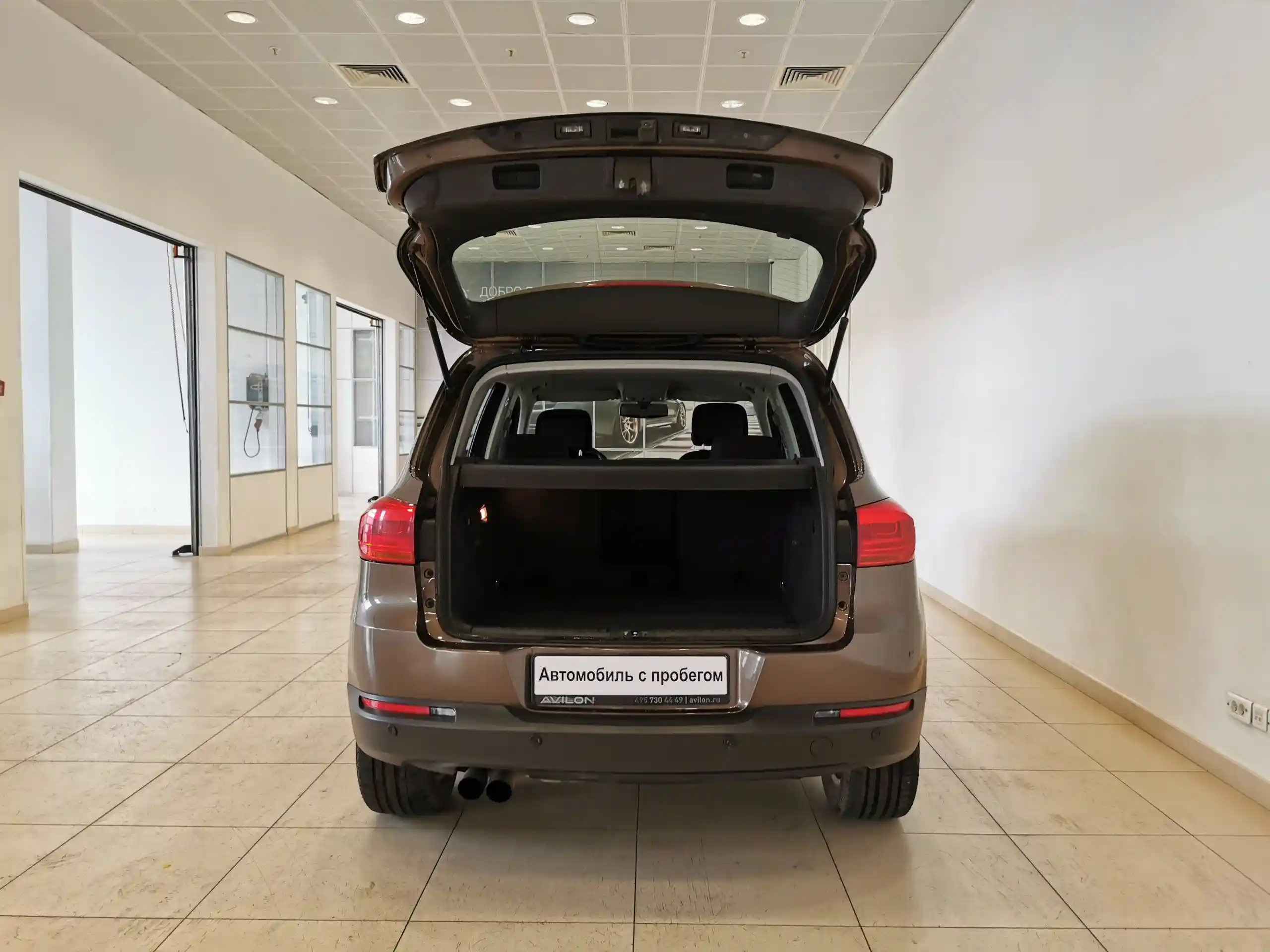 Volkswagen Tiguan 2015