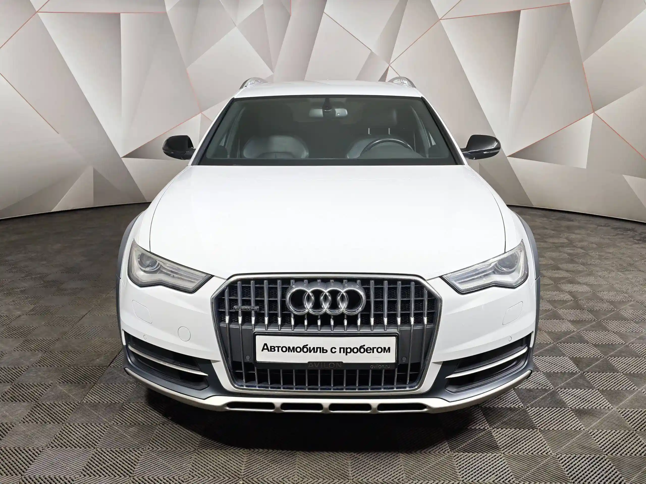 Audi A6 2015
