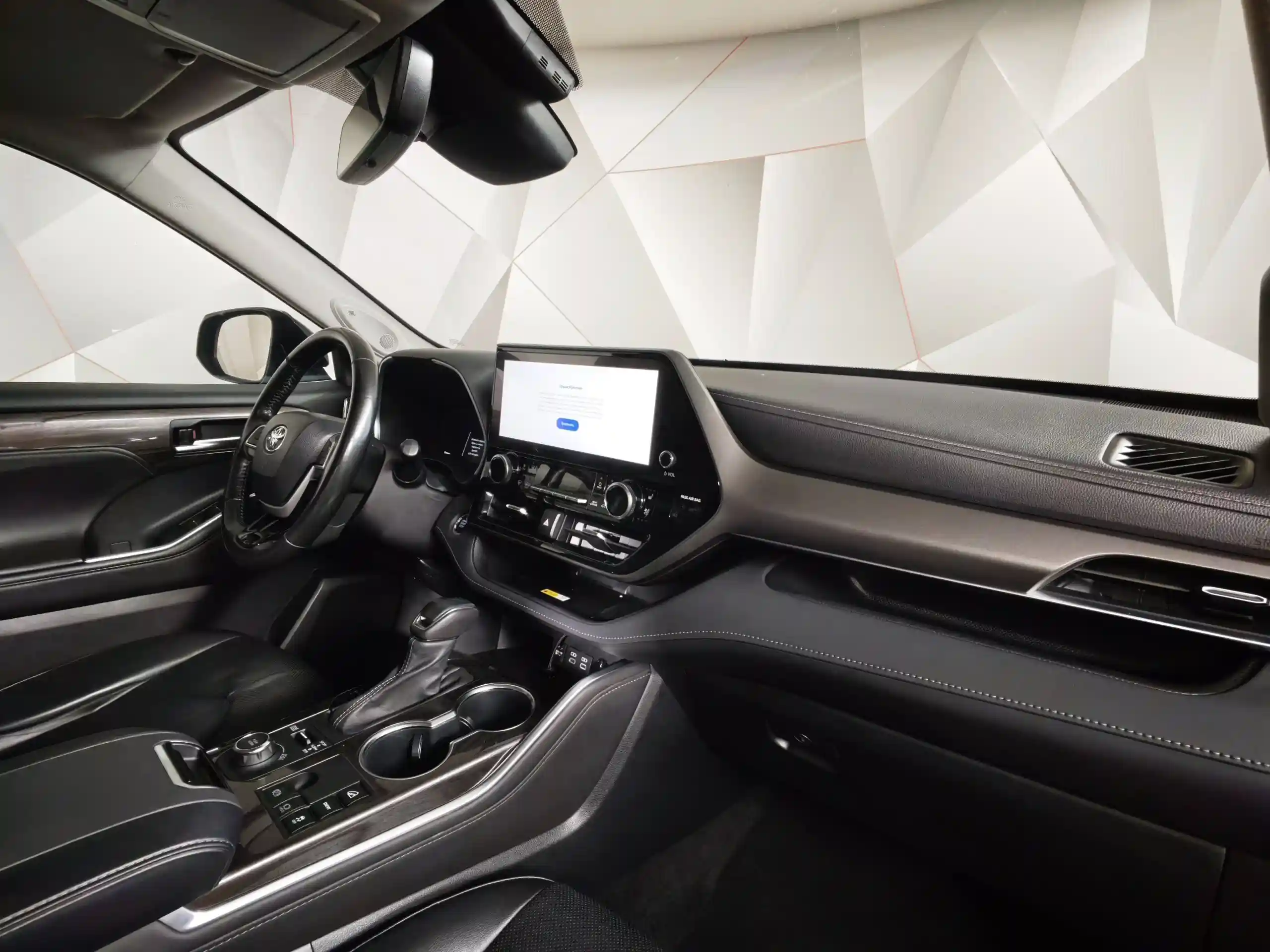 Toyota Highlander 2023