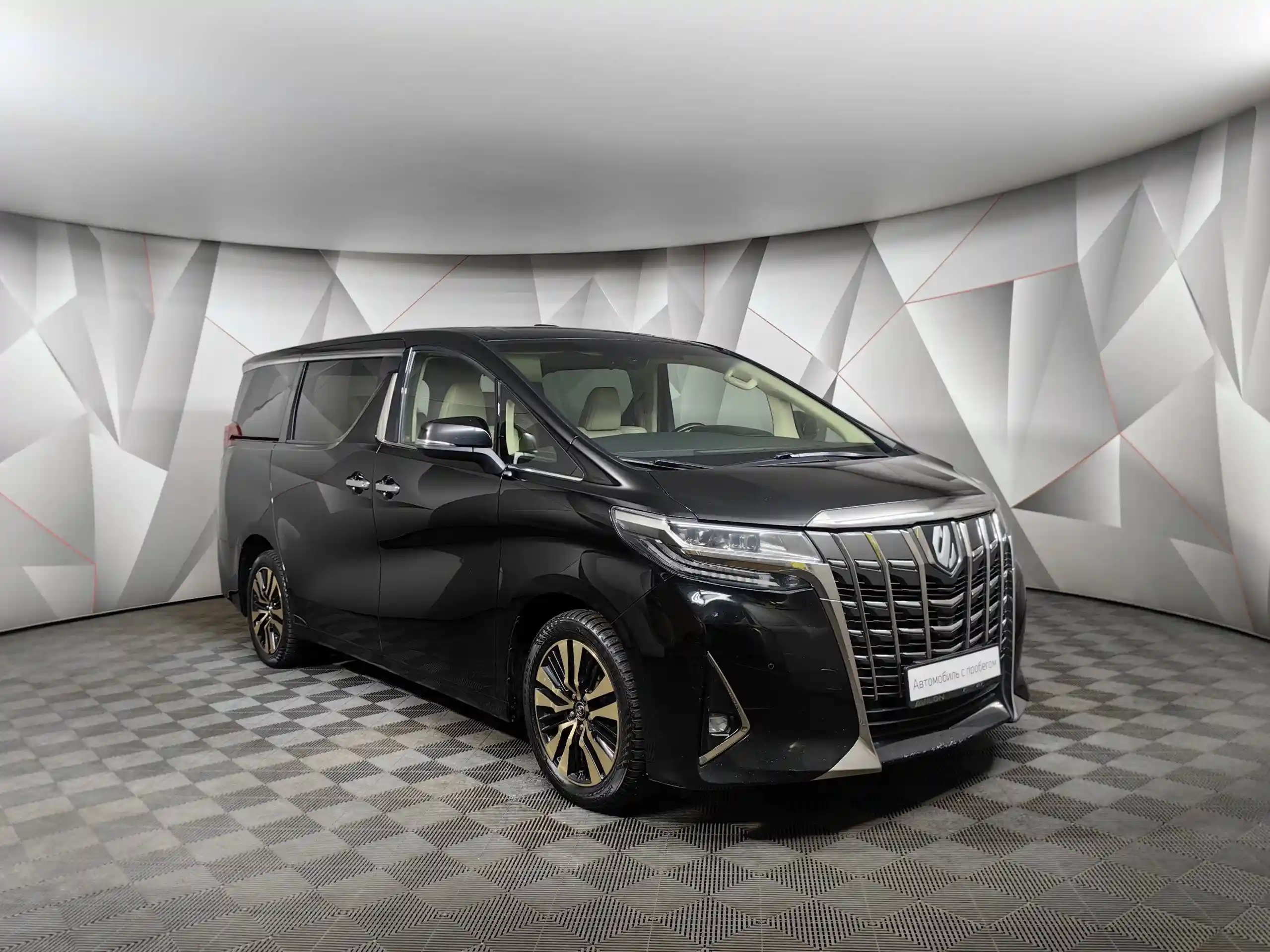 Toyota Alphard 2019