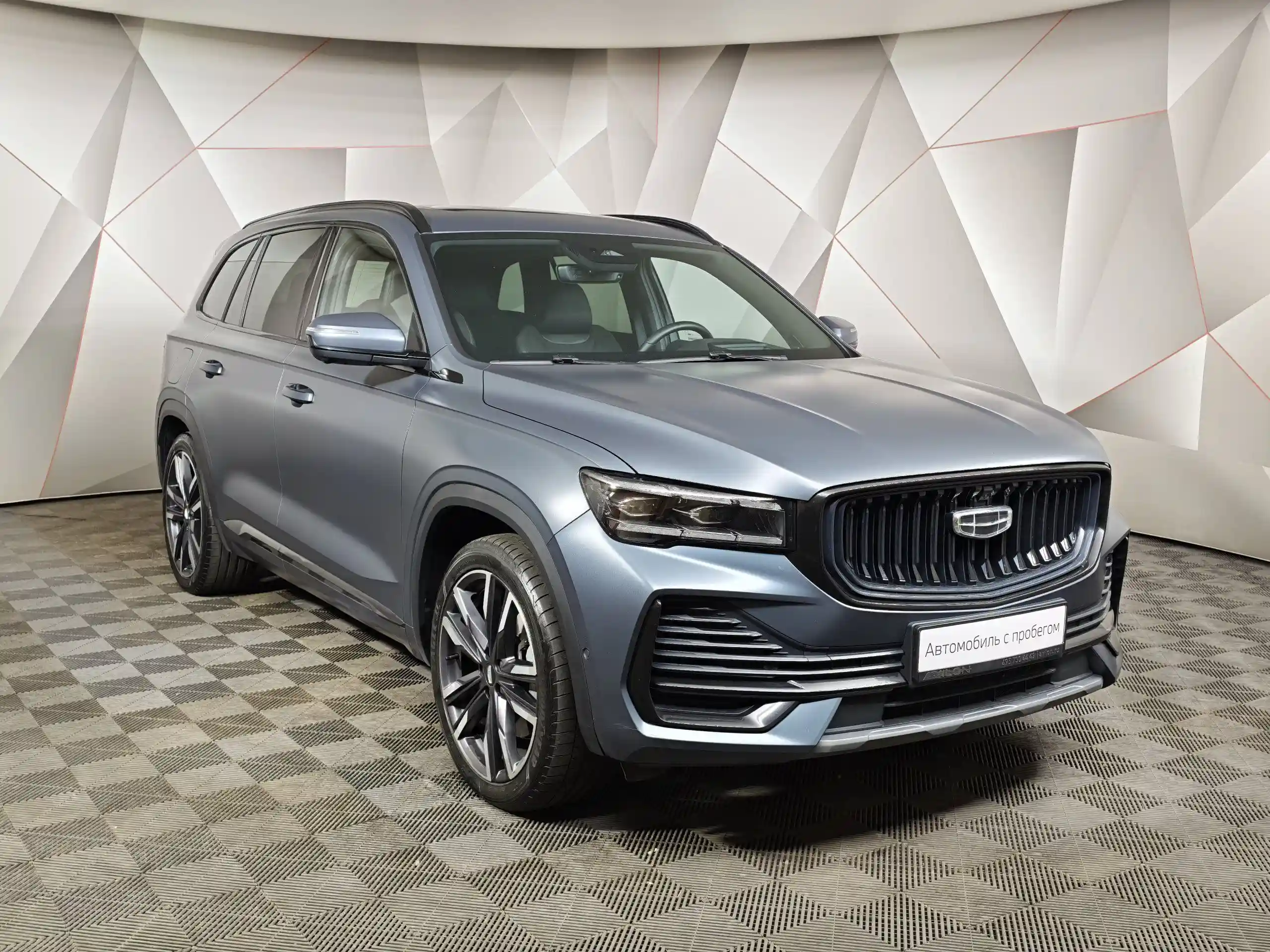 Geely Monjaro 2024