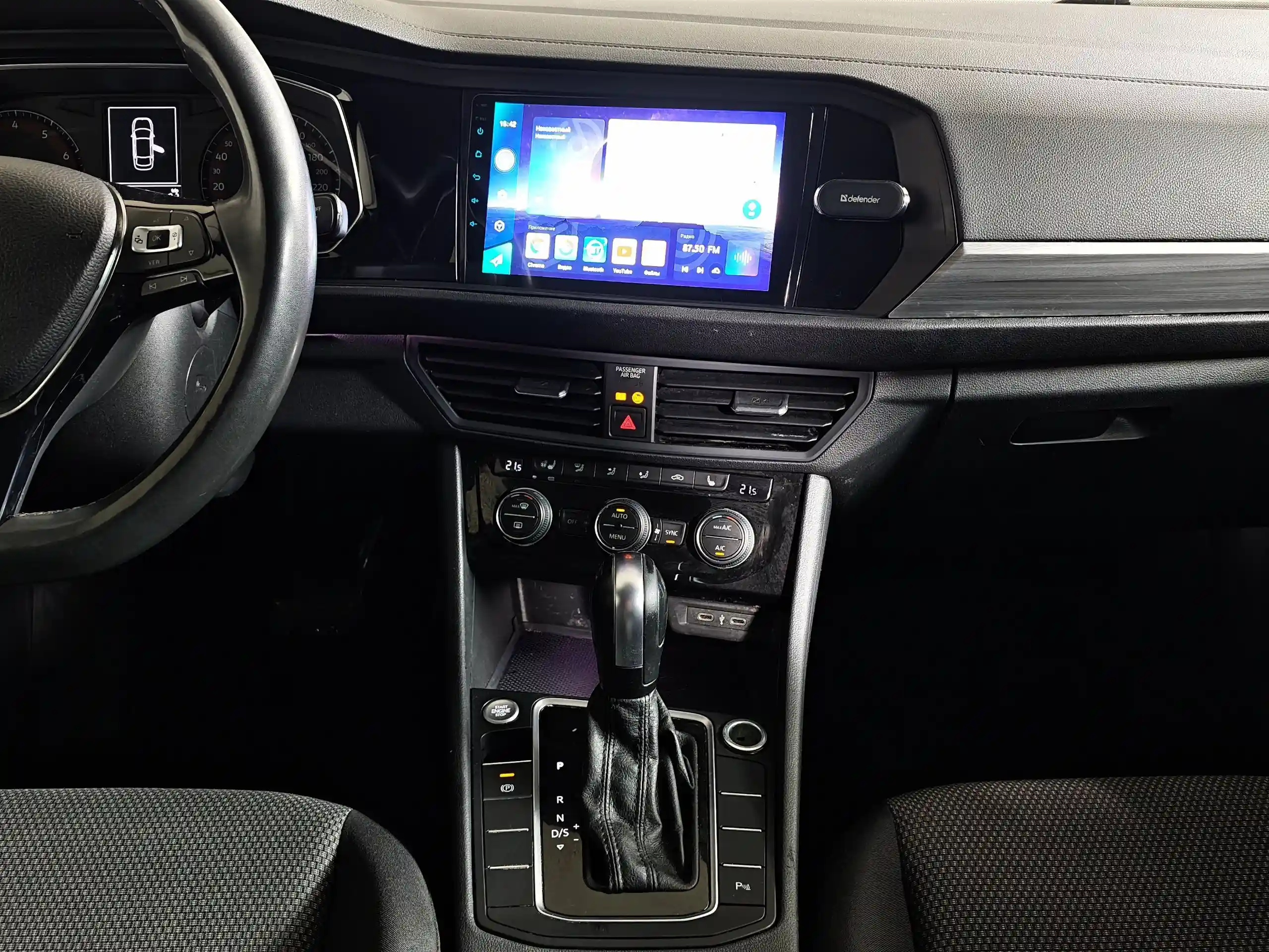Volkswagen Jetta 2020