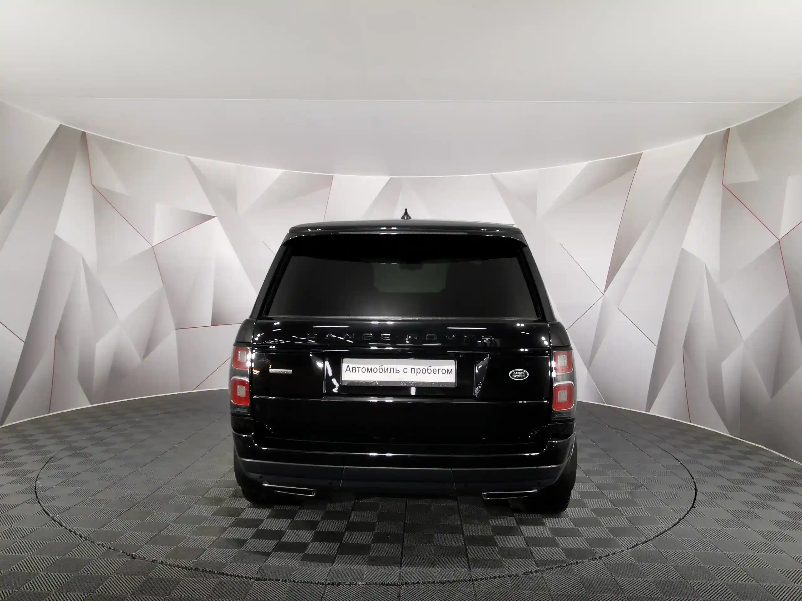 Land Rover Range Rover 2020