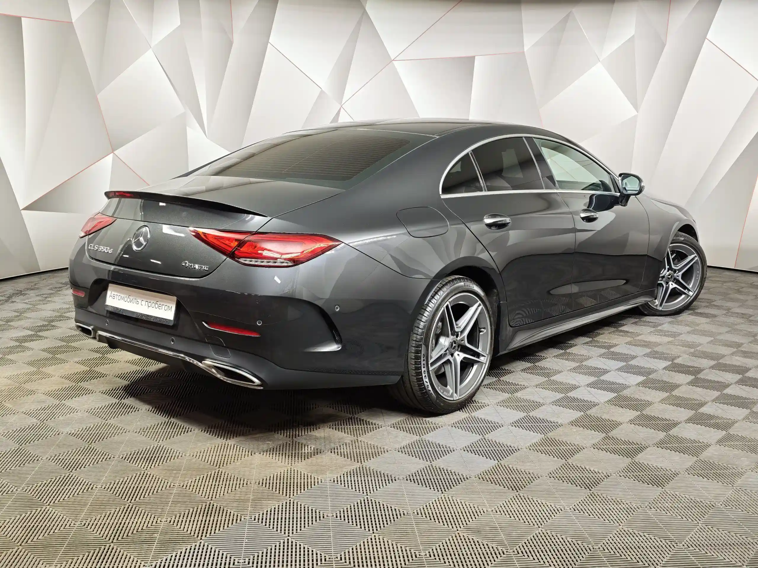 Mercedes-Benz CLS 2021