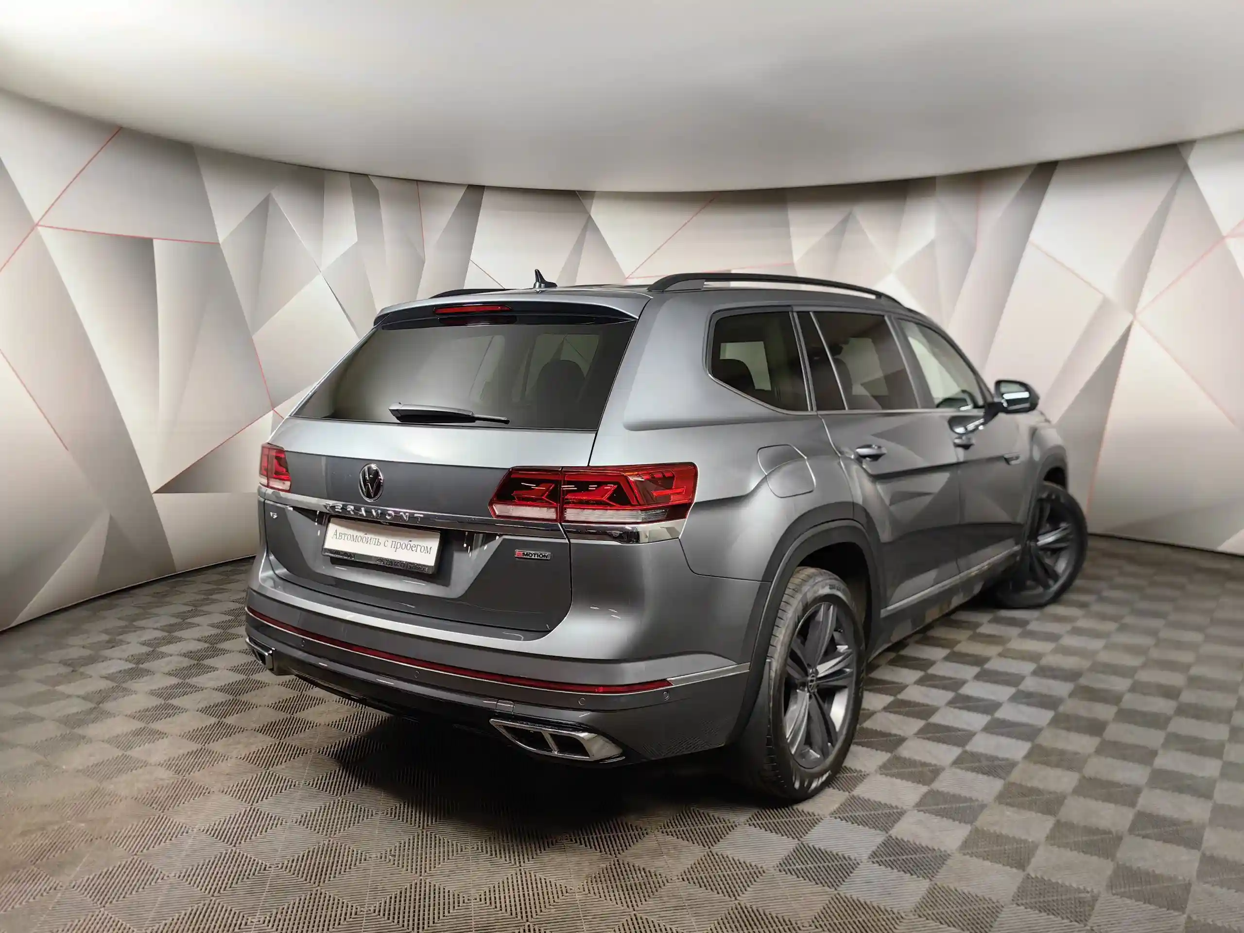 Volkswagen Teramont 2021