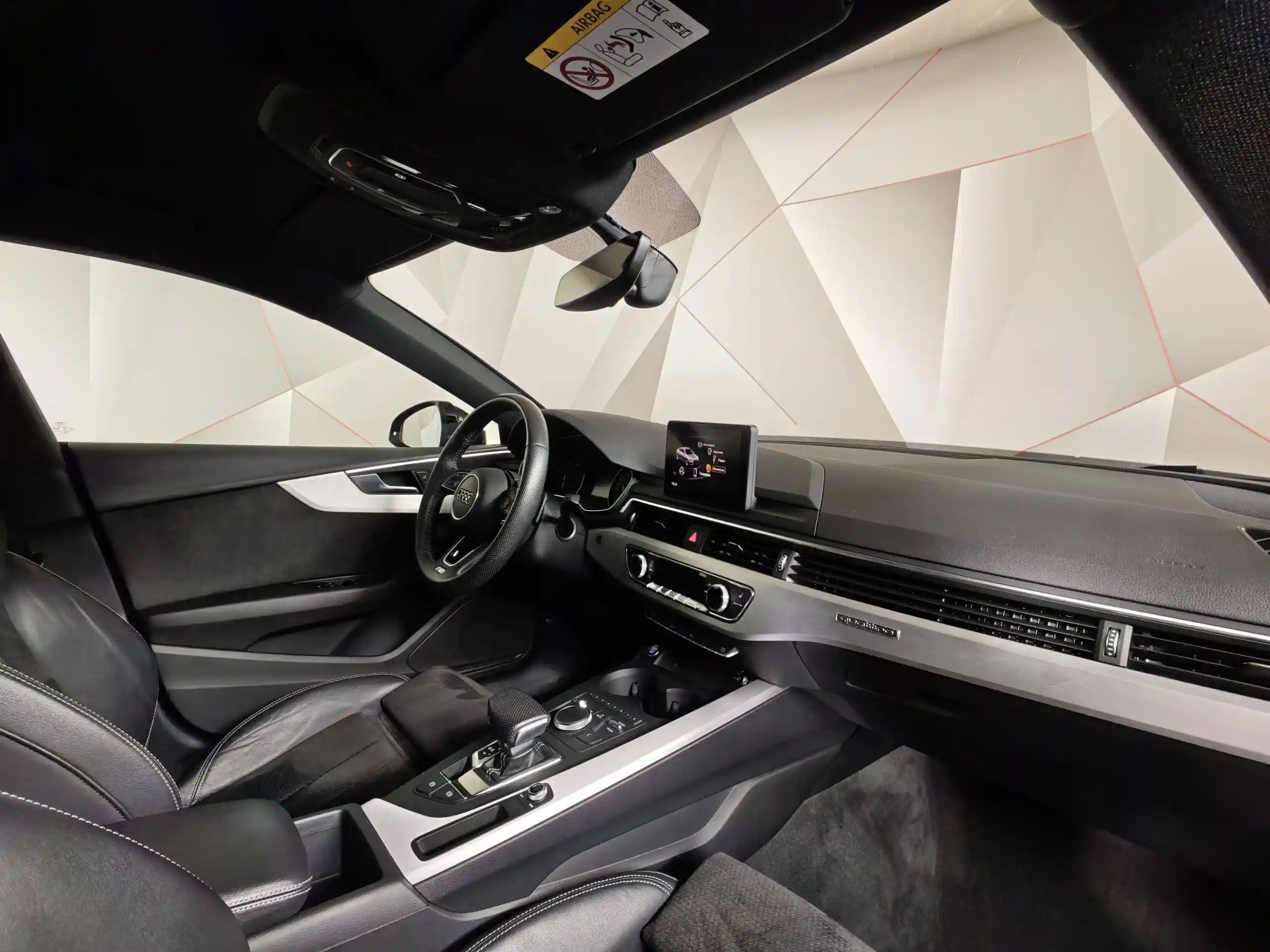 Audi A5 2019