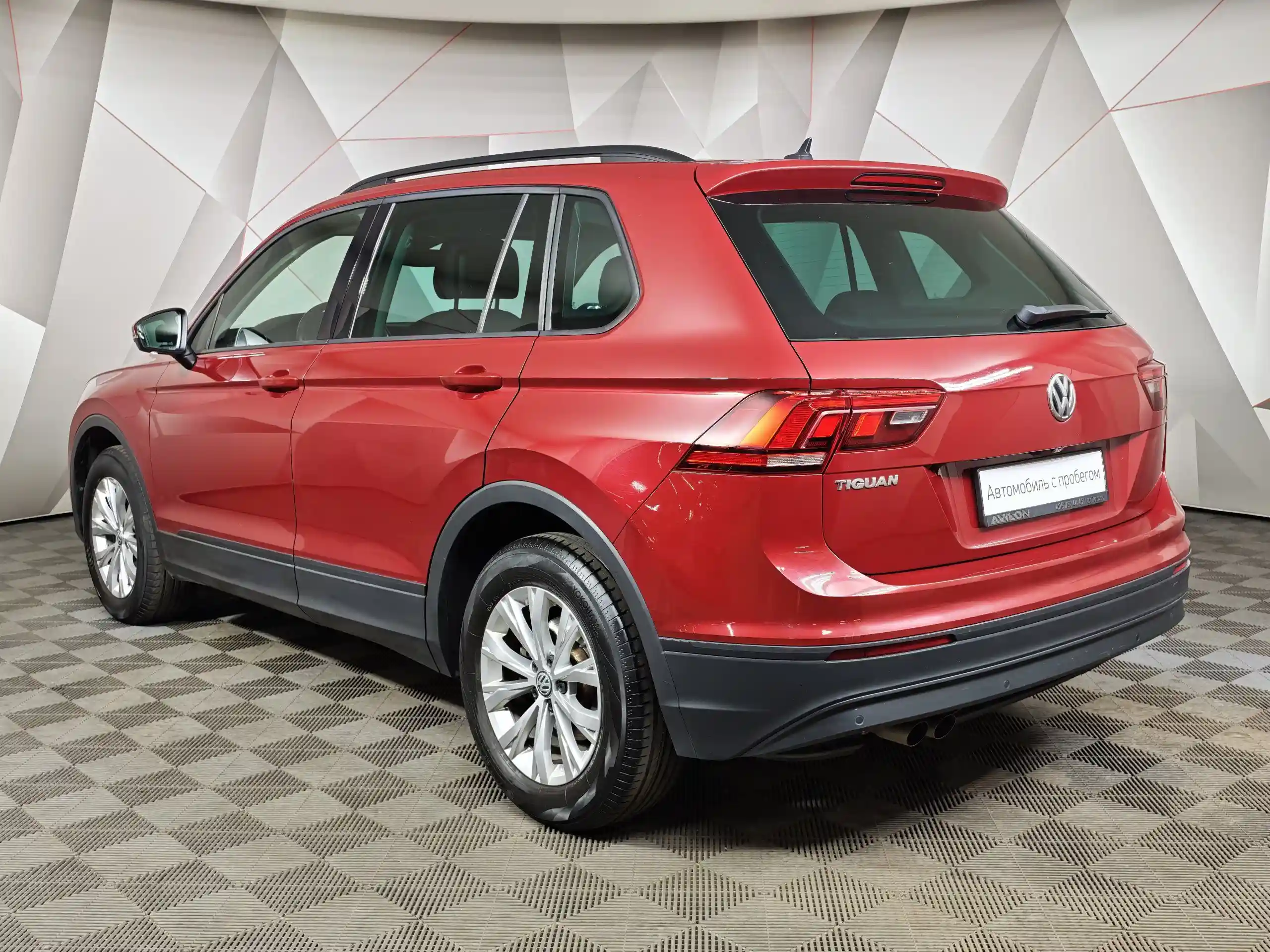 Volkswagen Tiguan 2019