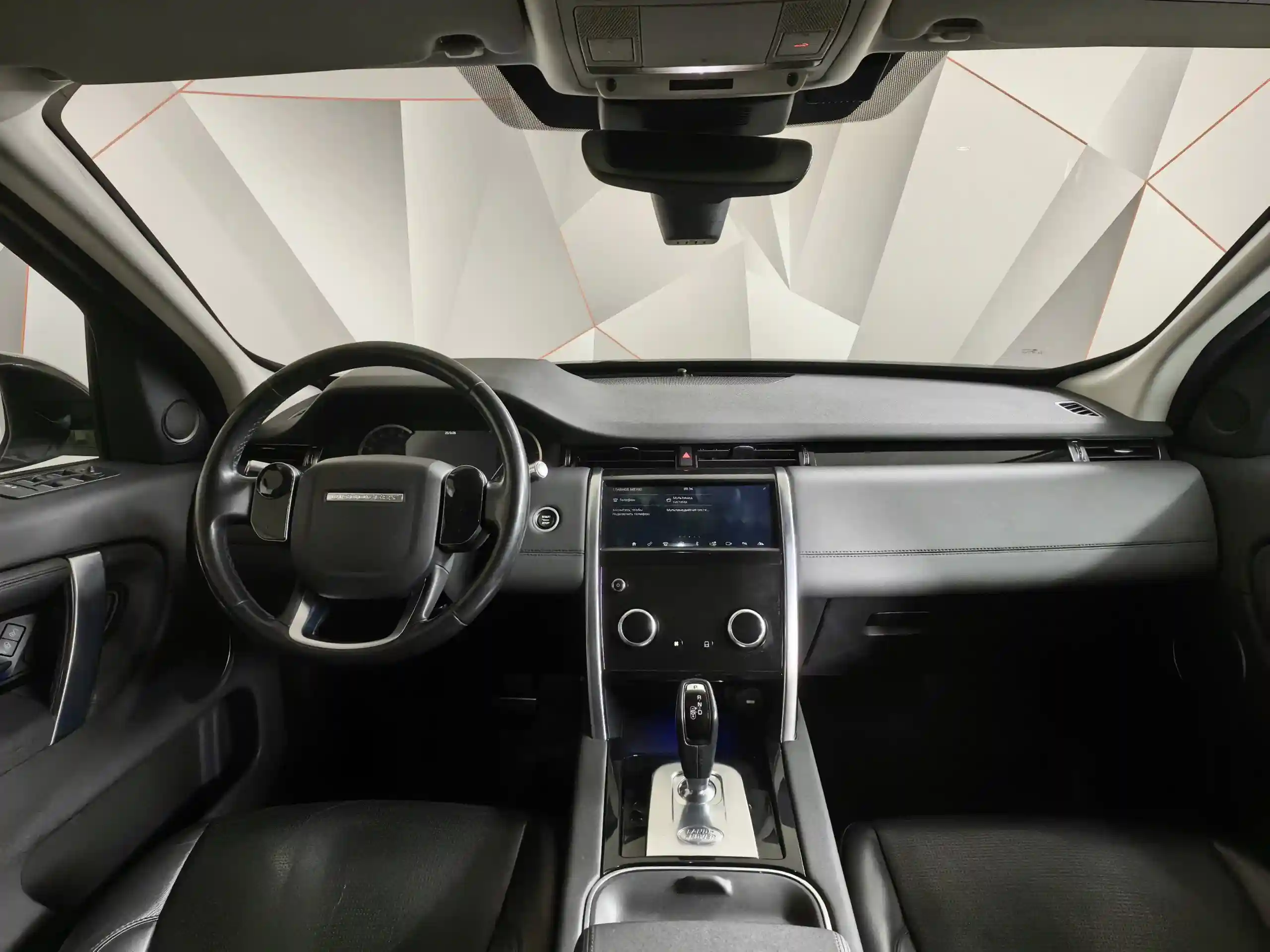 Land Rover Discovery Sport 2019