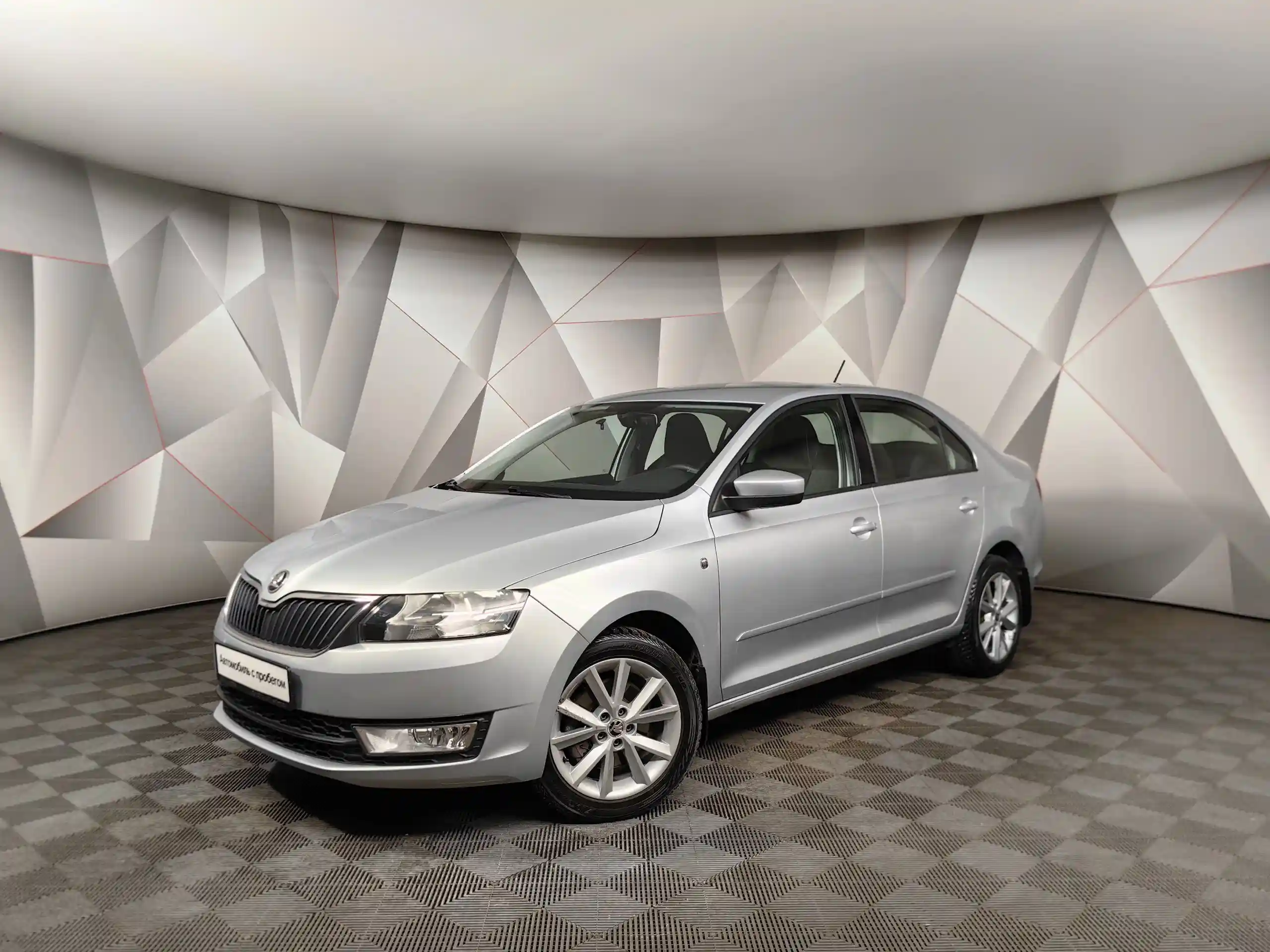 Skoda Rapid 2015