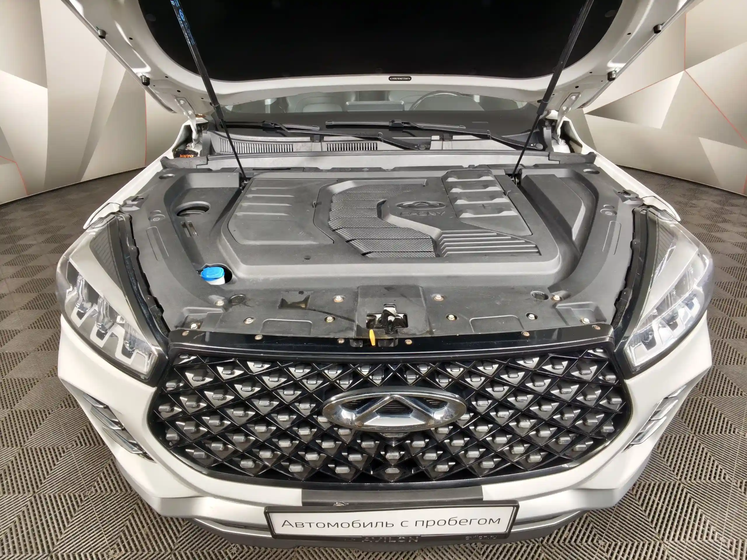 Chery Tiggo 7 Pro 2022