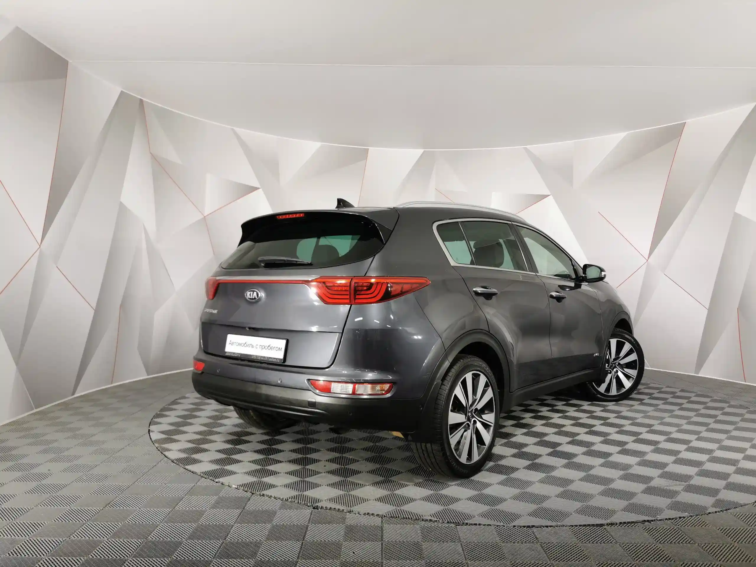 Kia Sportage 2016