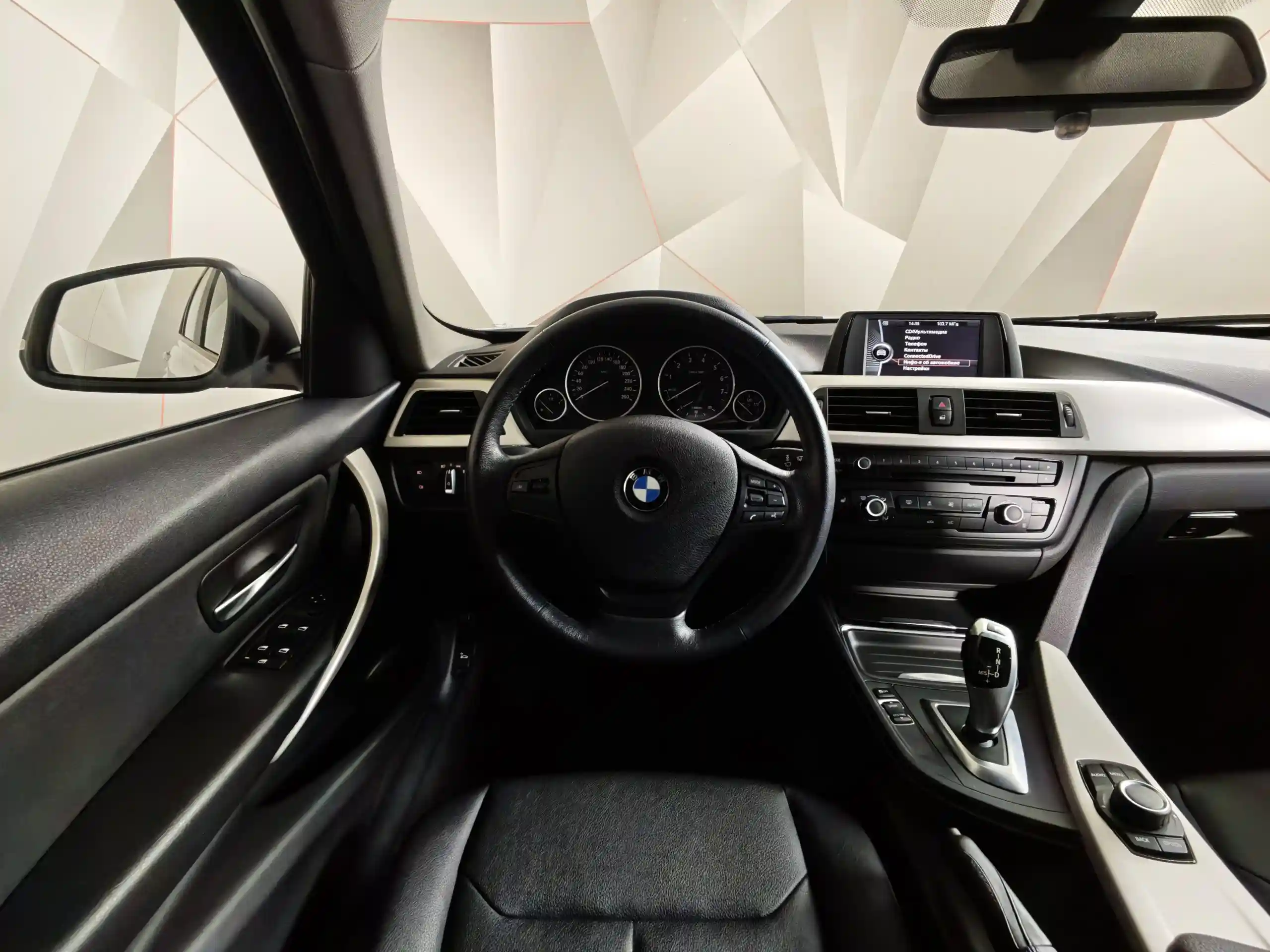 BMW 3 серия 2014
