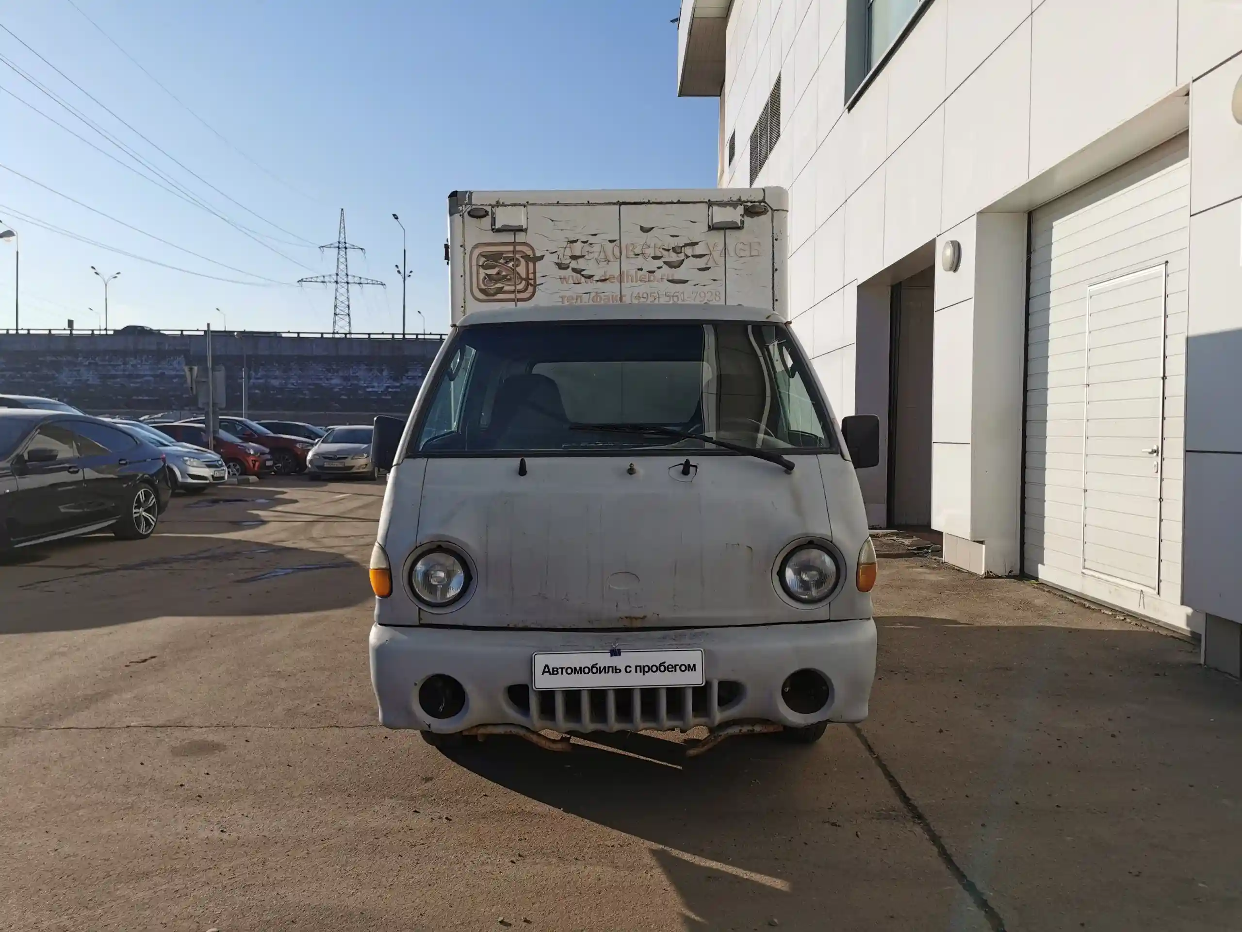 Hyundai Porter 2011