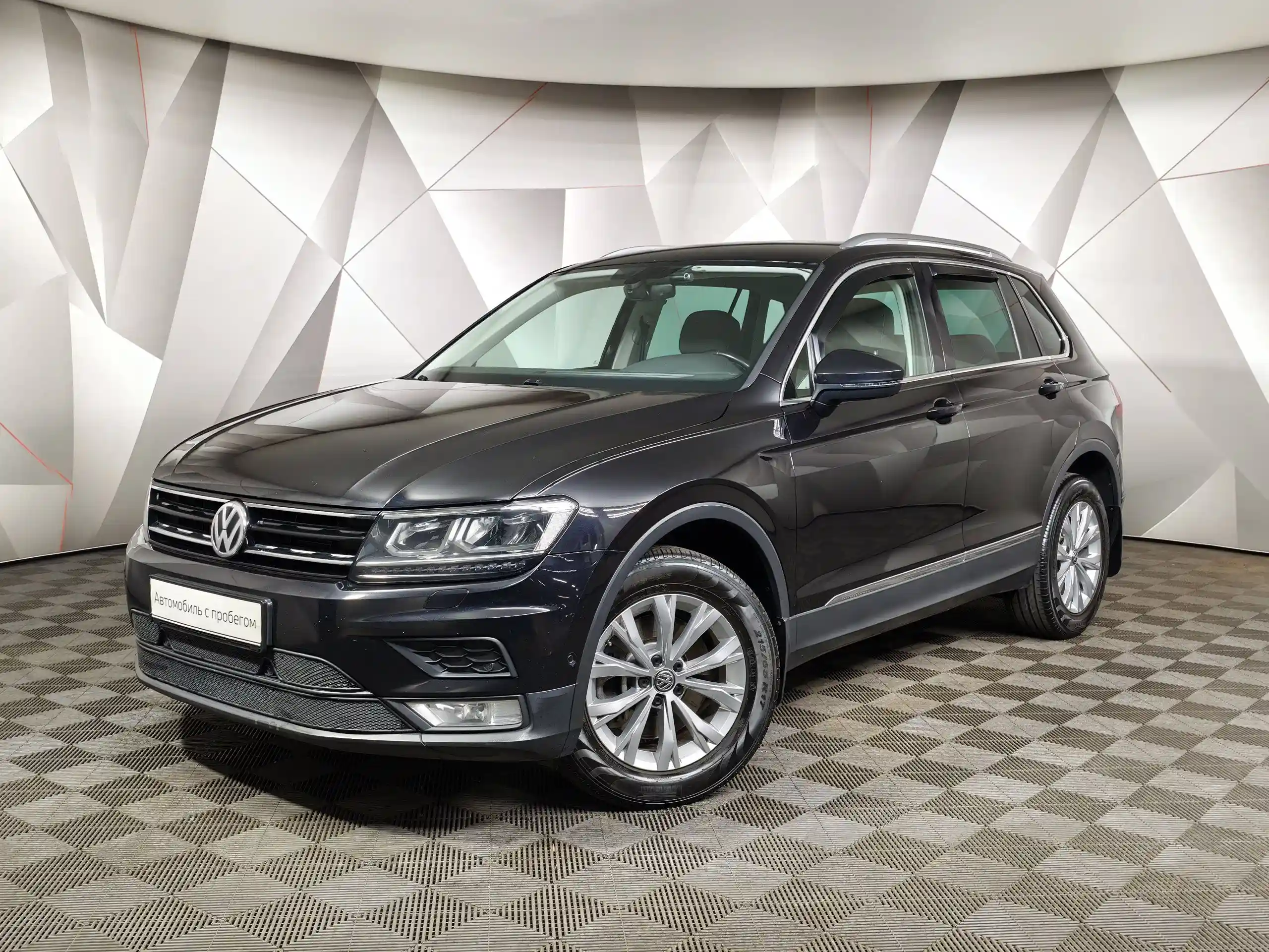 Volkswagen Tiguan 2017