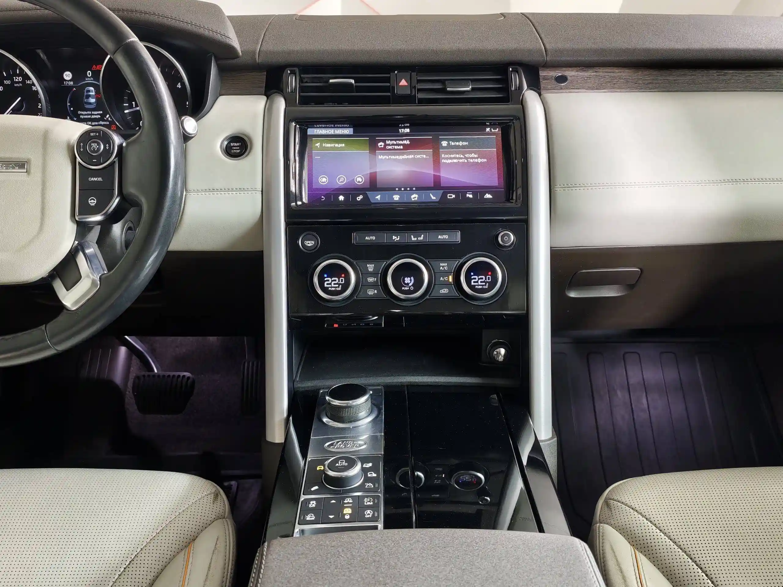 Land Rover Discovery 2017