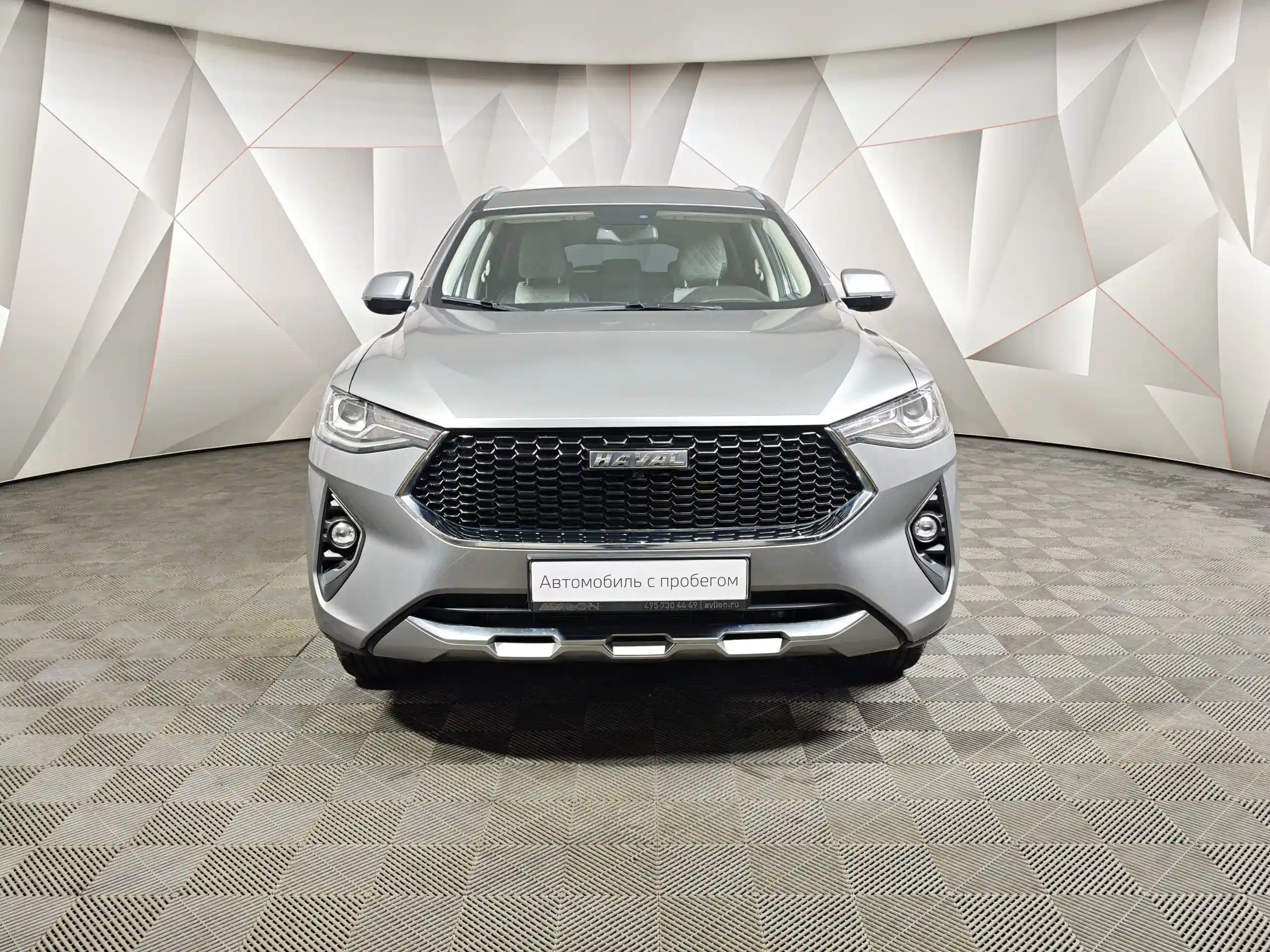Haval F7 2019