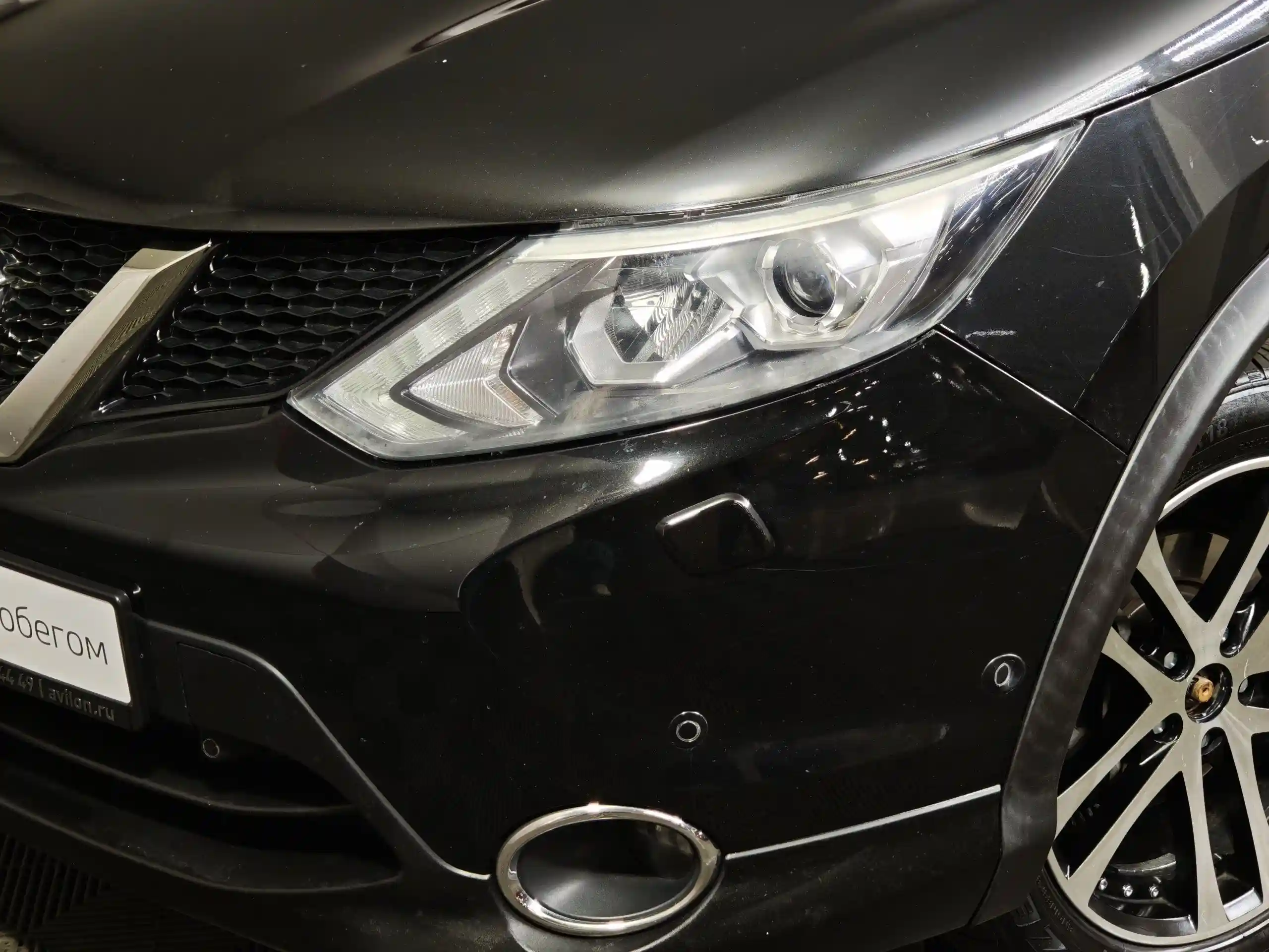Nissan Qashqai 2017