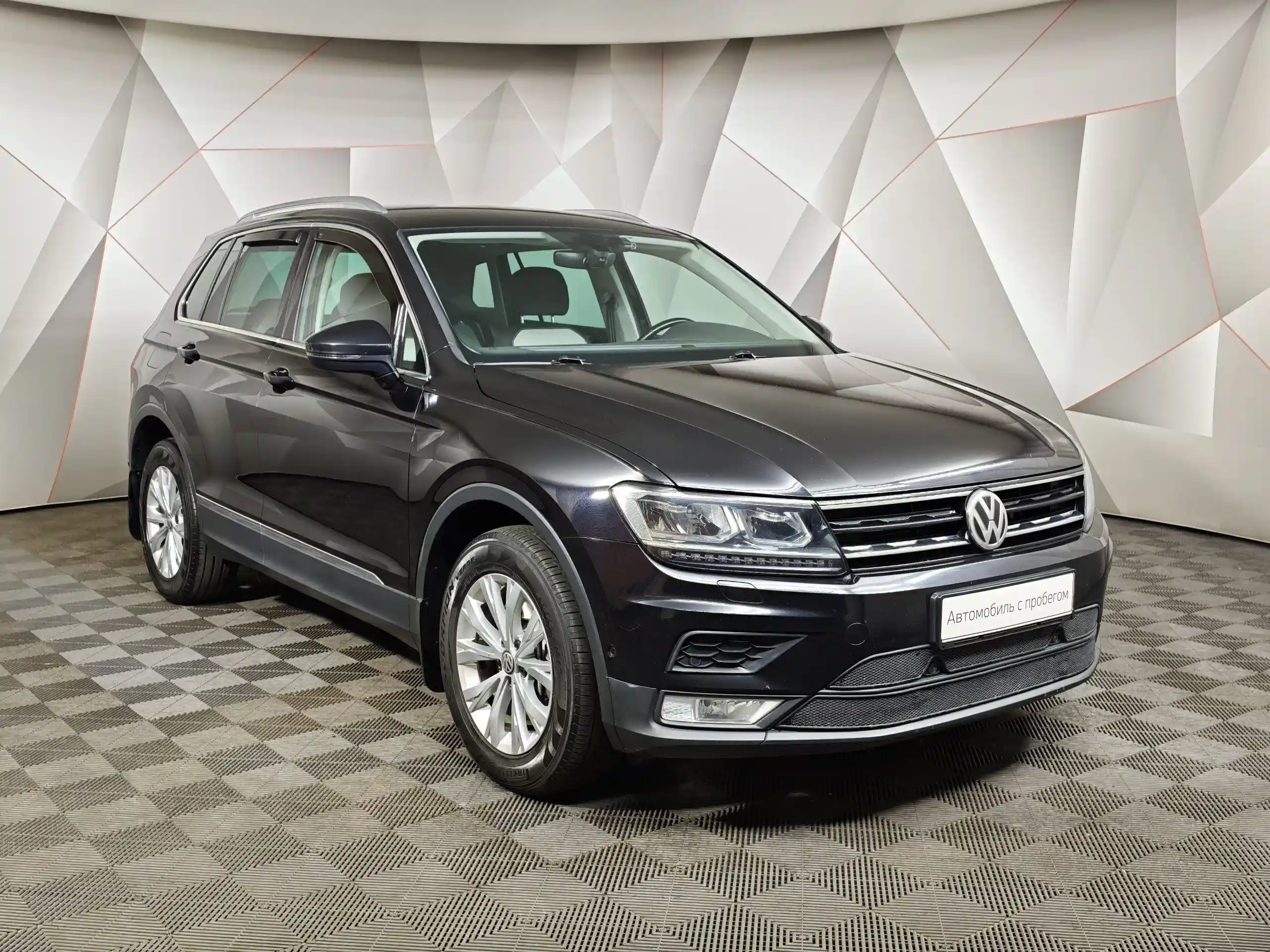 Volkswagen Tiguan 2017