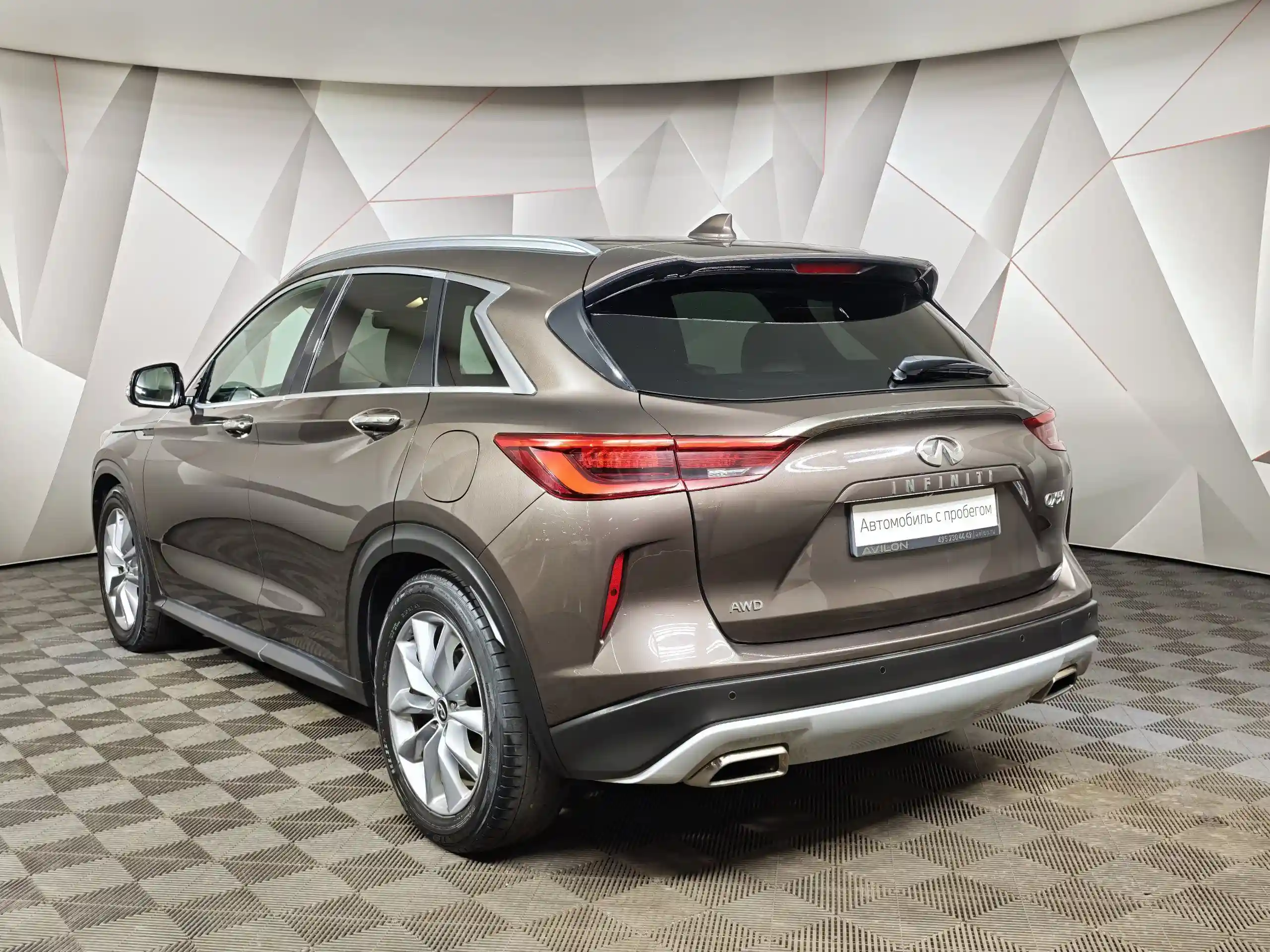 Infiniti QX50 2019