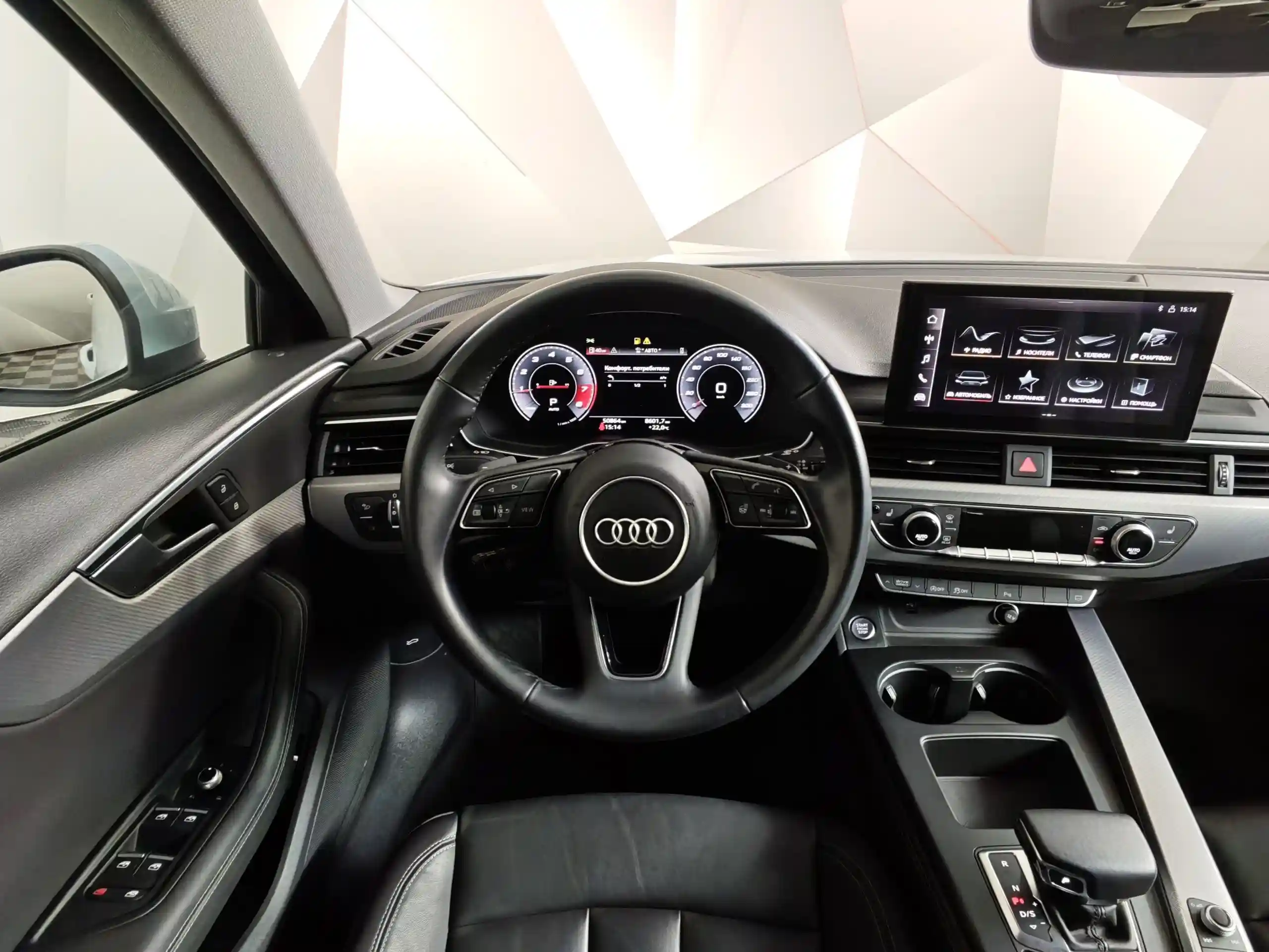 Audi A4 2021