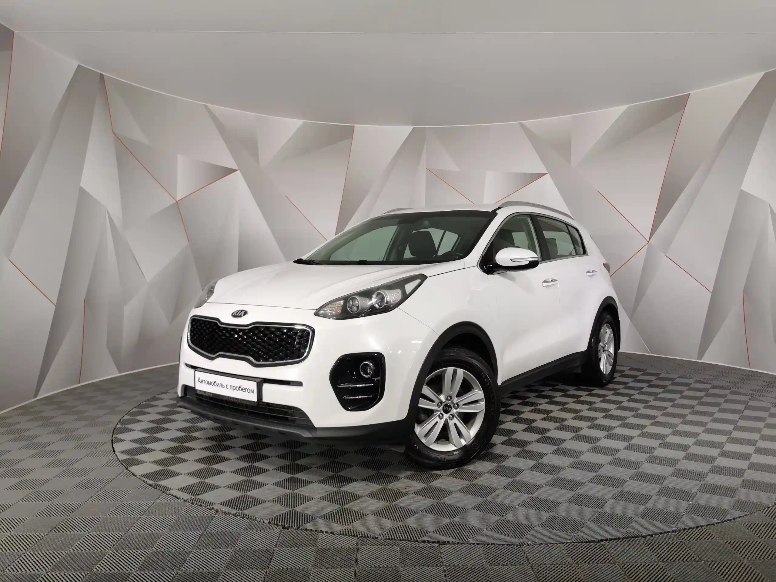 Kia Sportage 2017