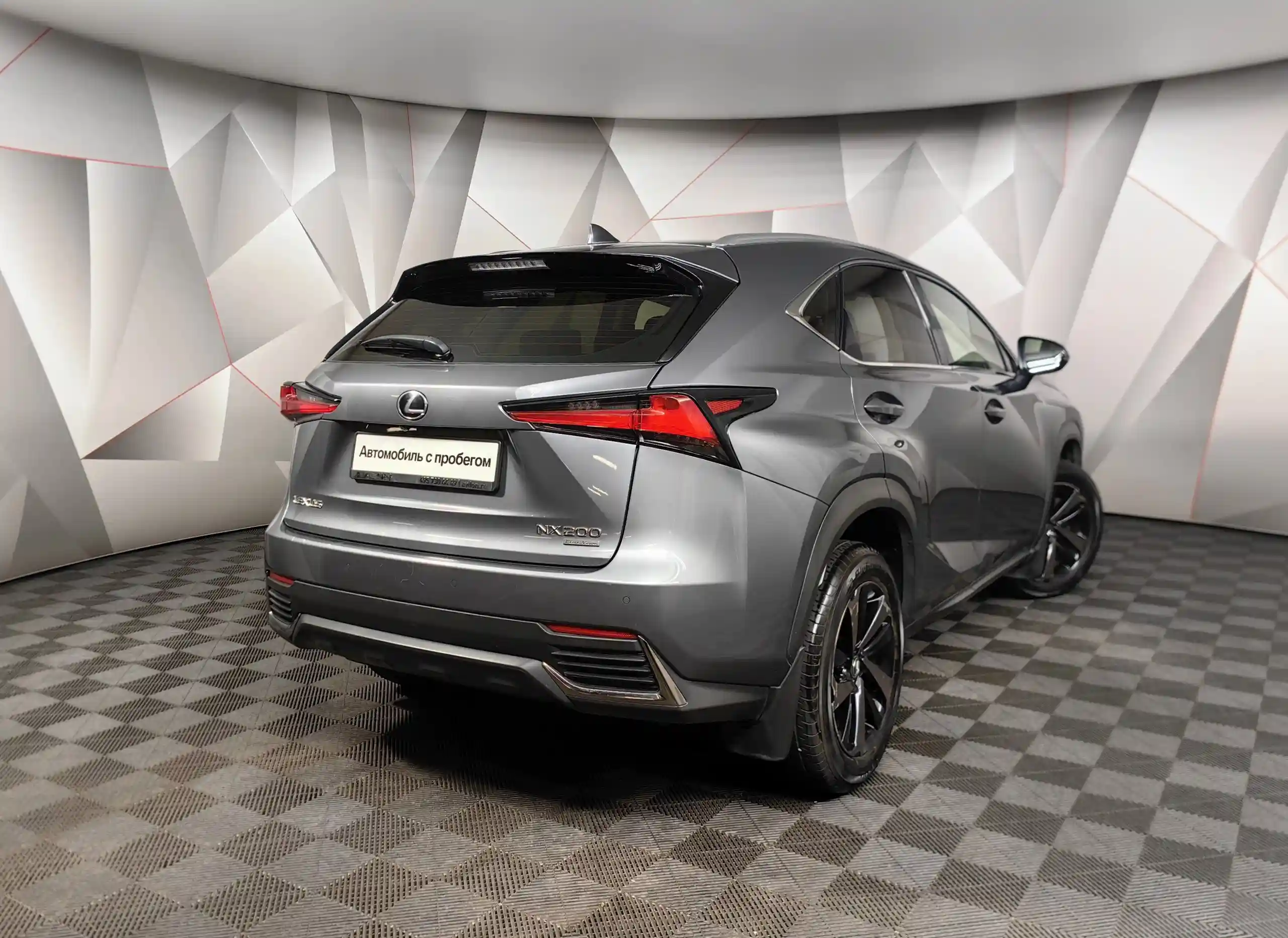 Lexus NX 2020