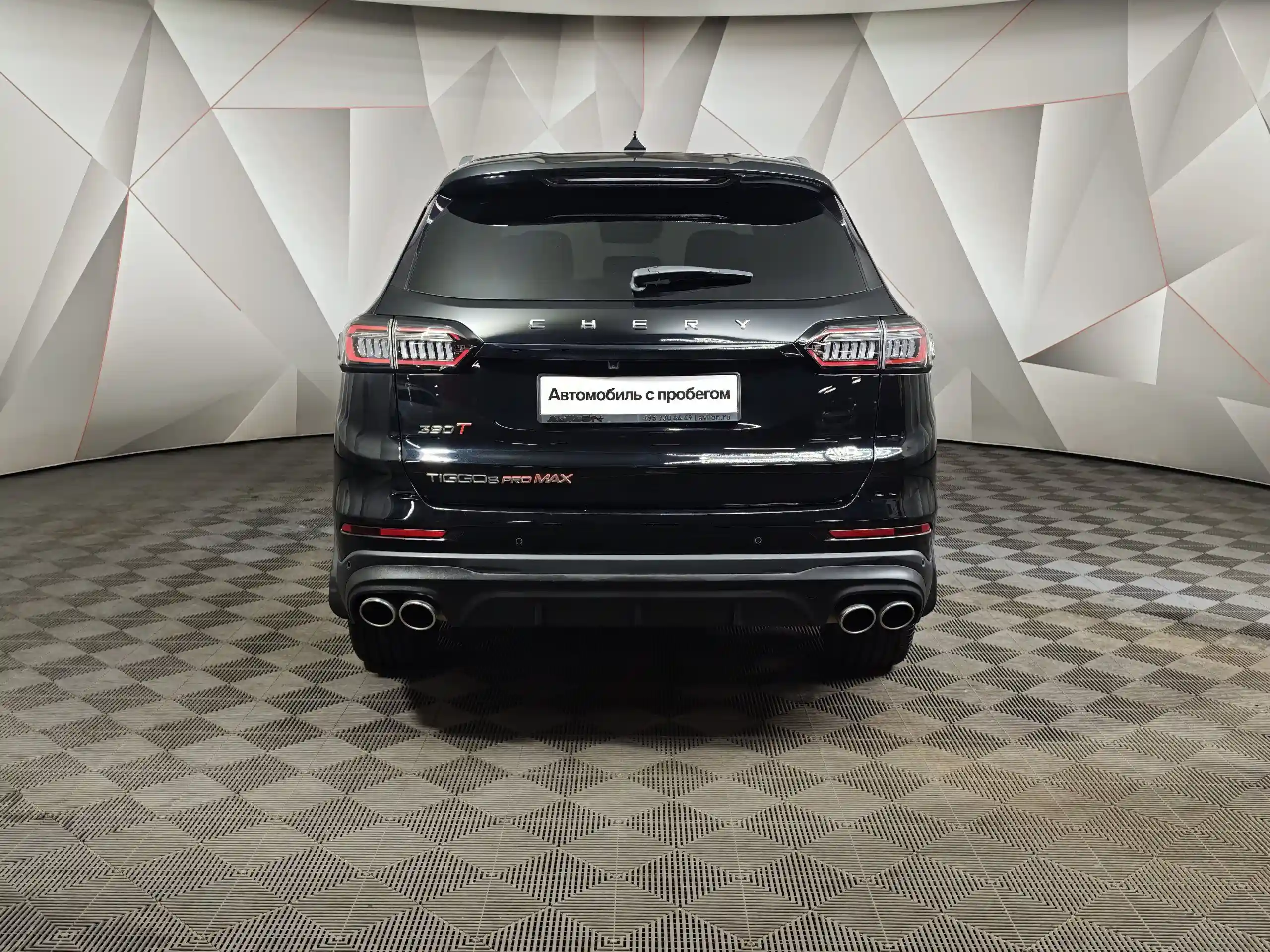 Chery Tiggo 8 Pro Max 2022