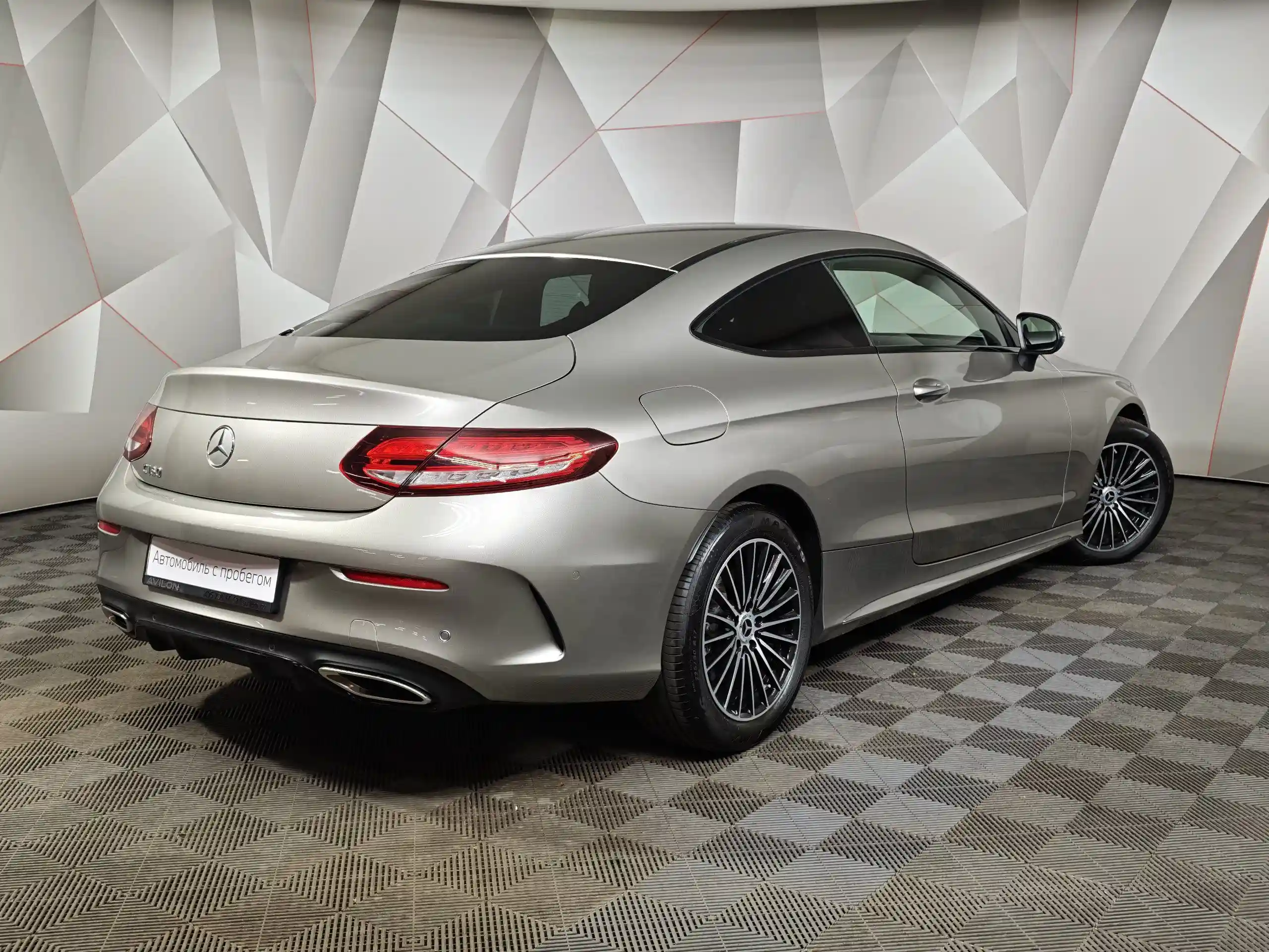 Mercedes-Benz C-Класс 2020