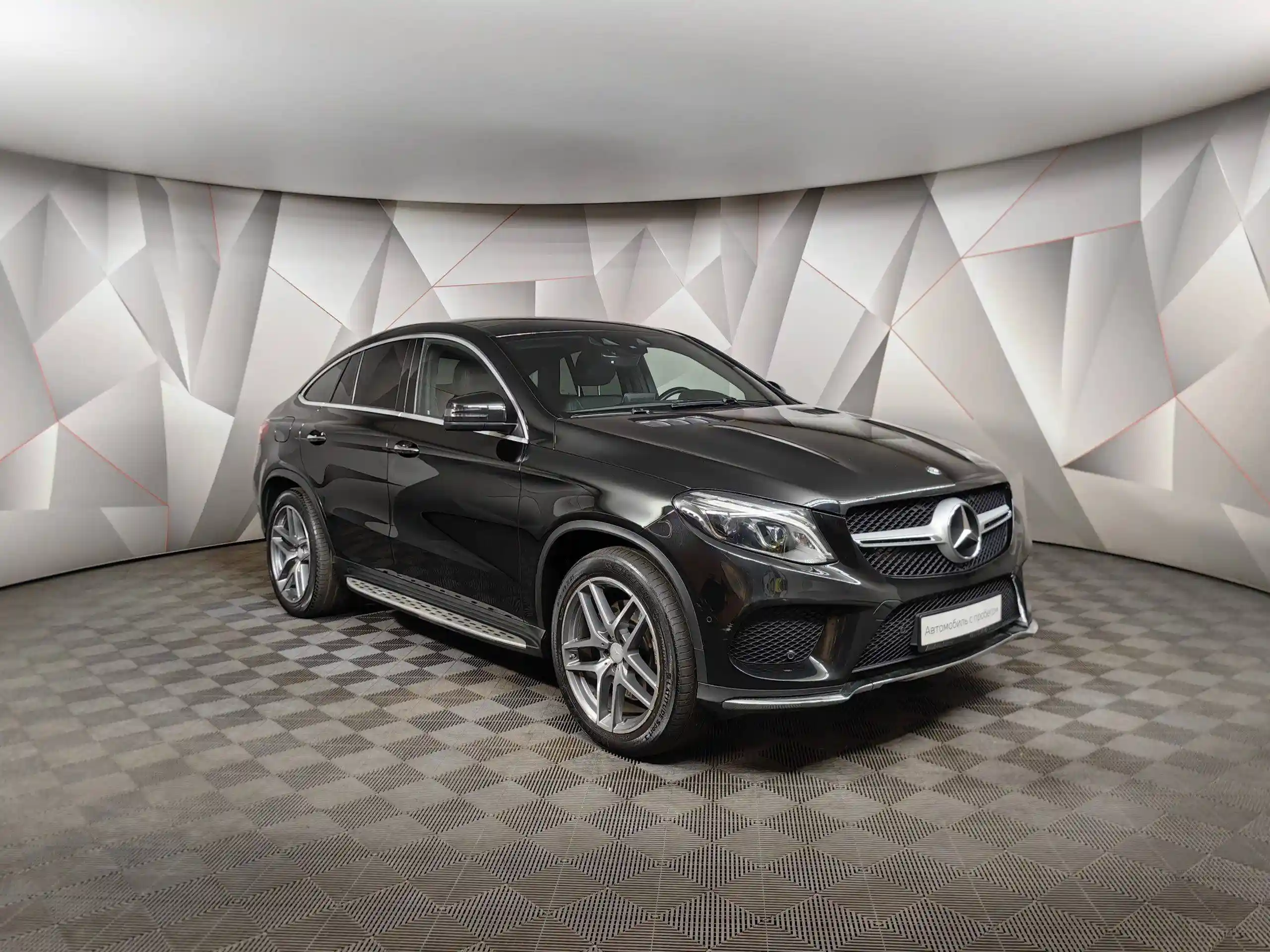 Mercedes-Benz GLE Купе 2015