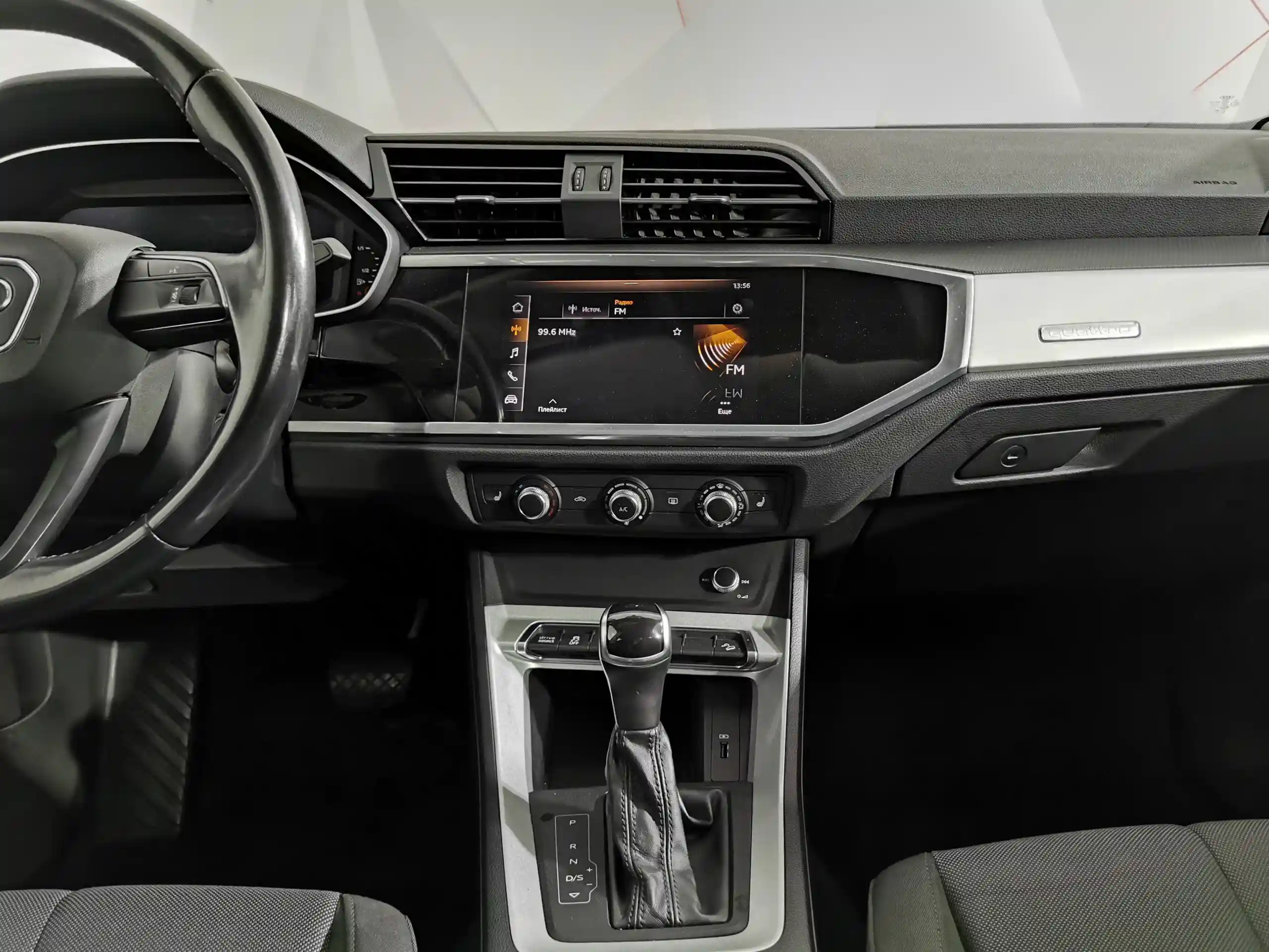 Audi Q3 2021