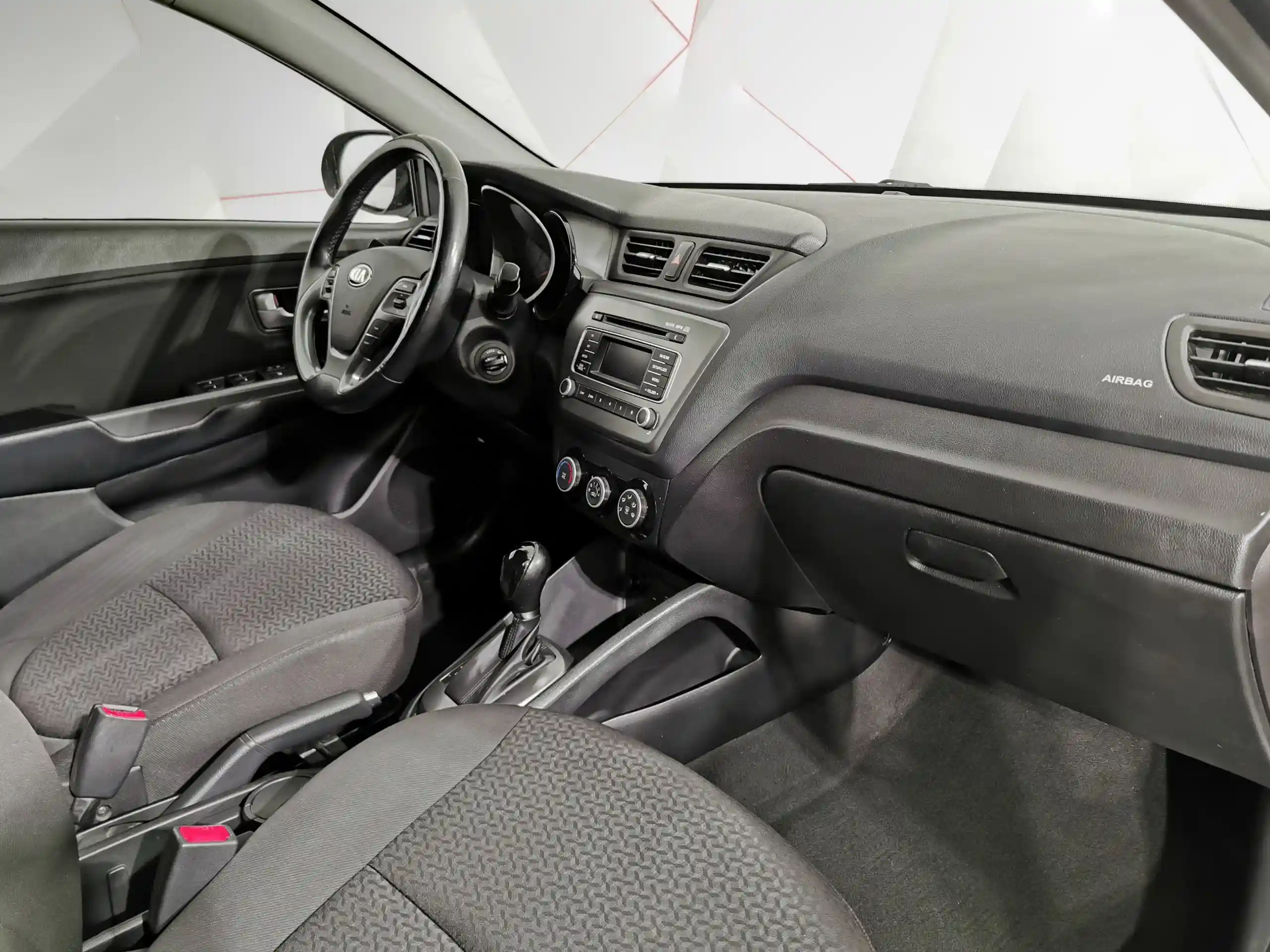 Kia Rio 2017