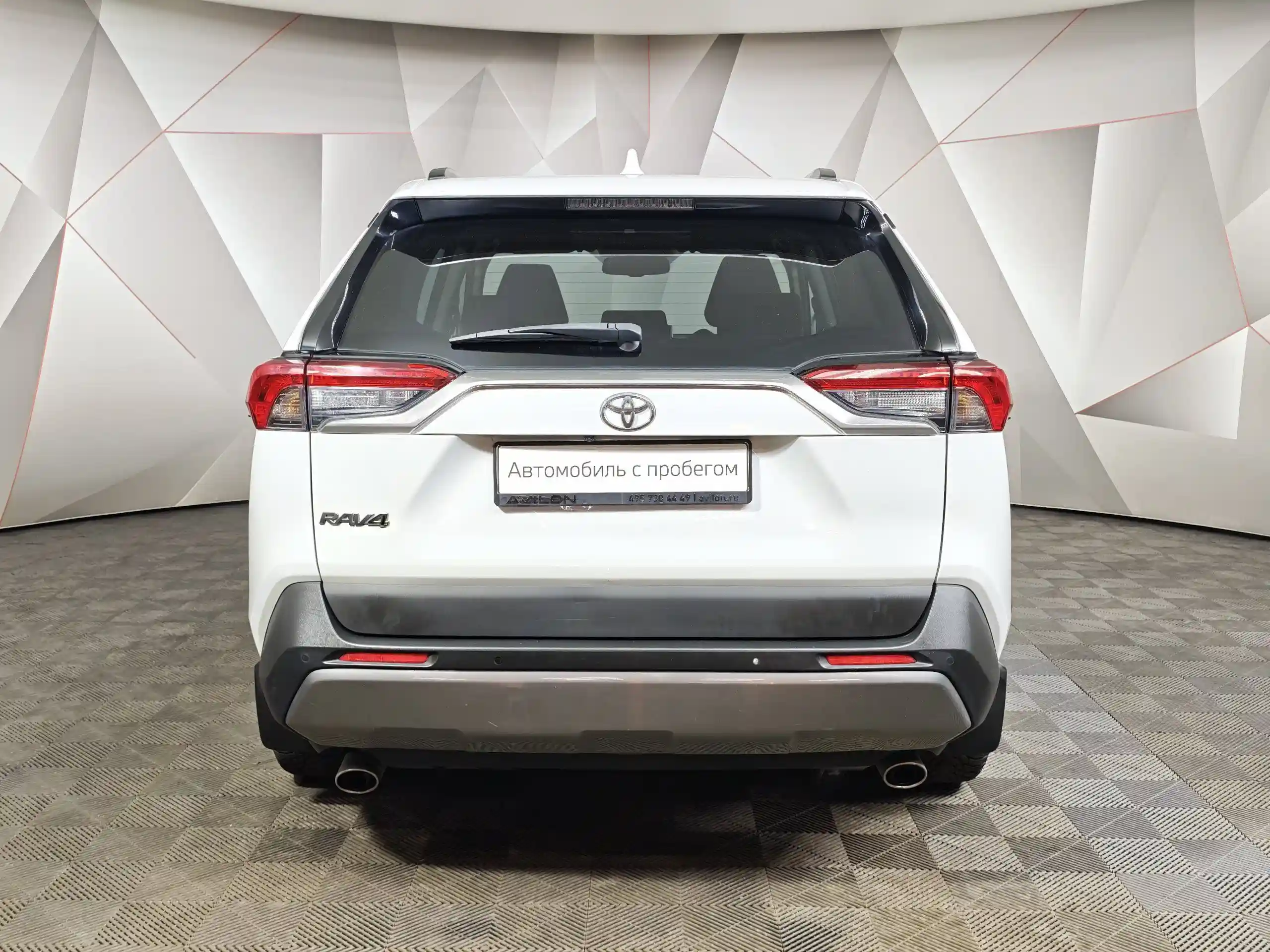 Toyota RAV4 2020