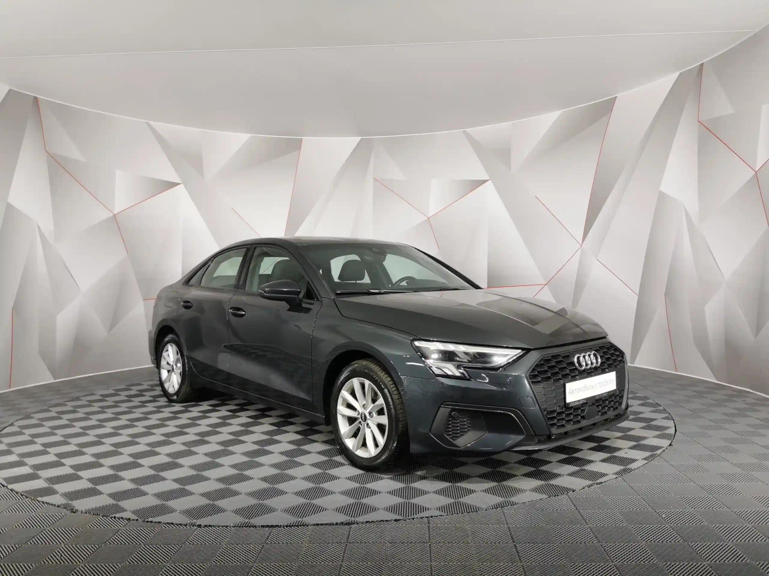 Audi A3 2021