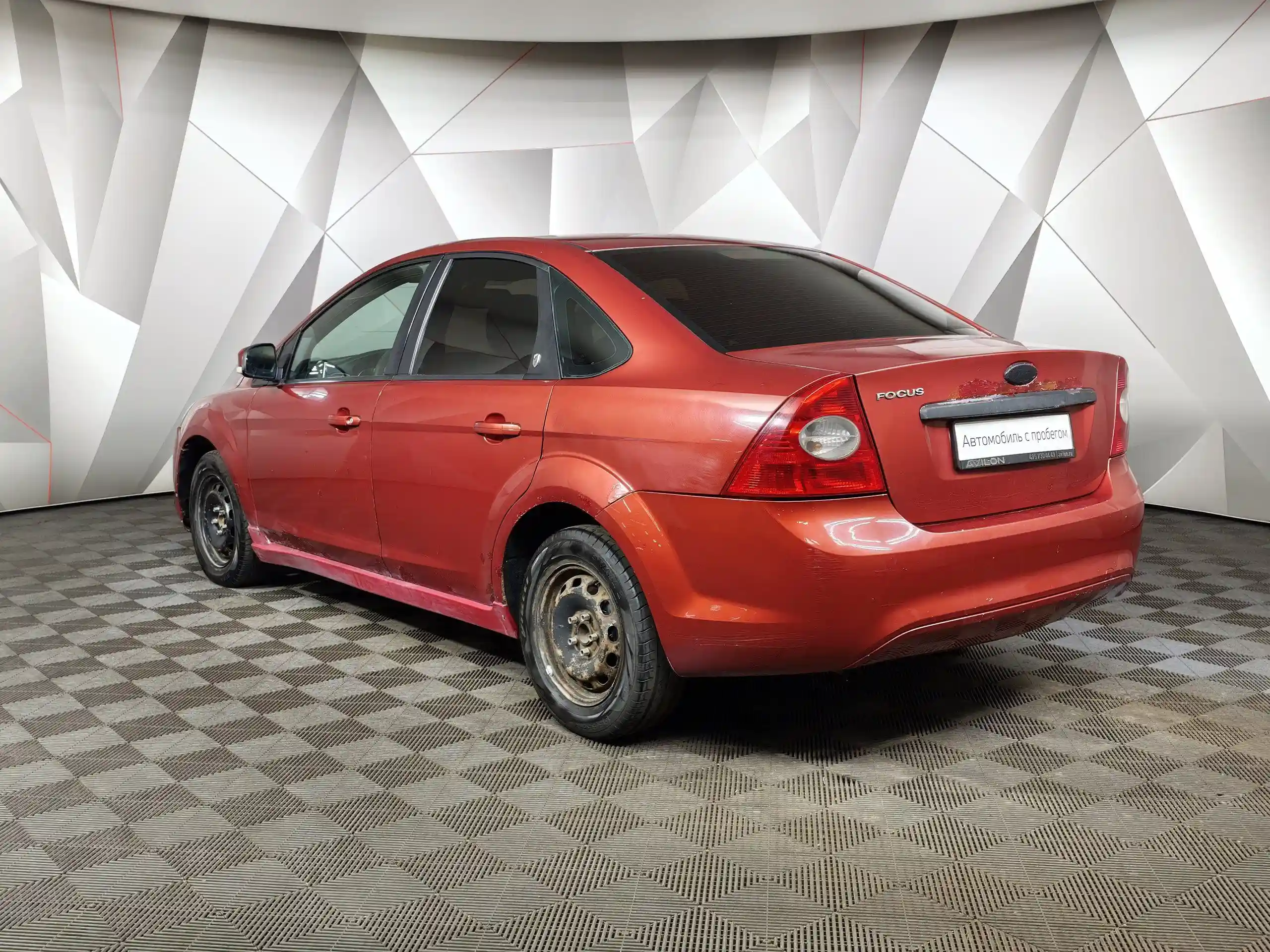 Ford Focus 2008