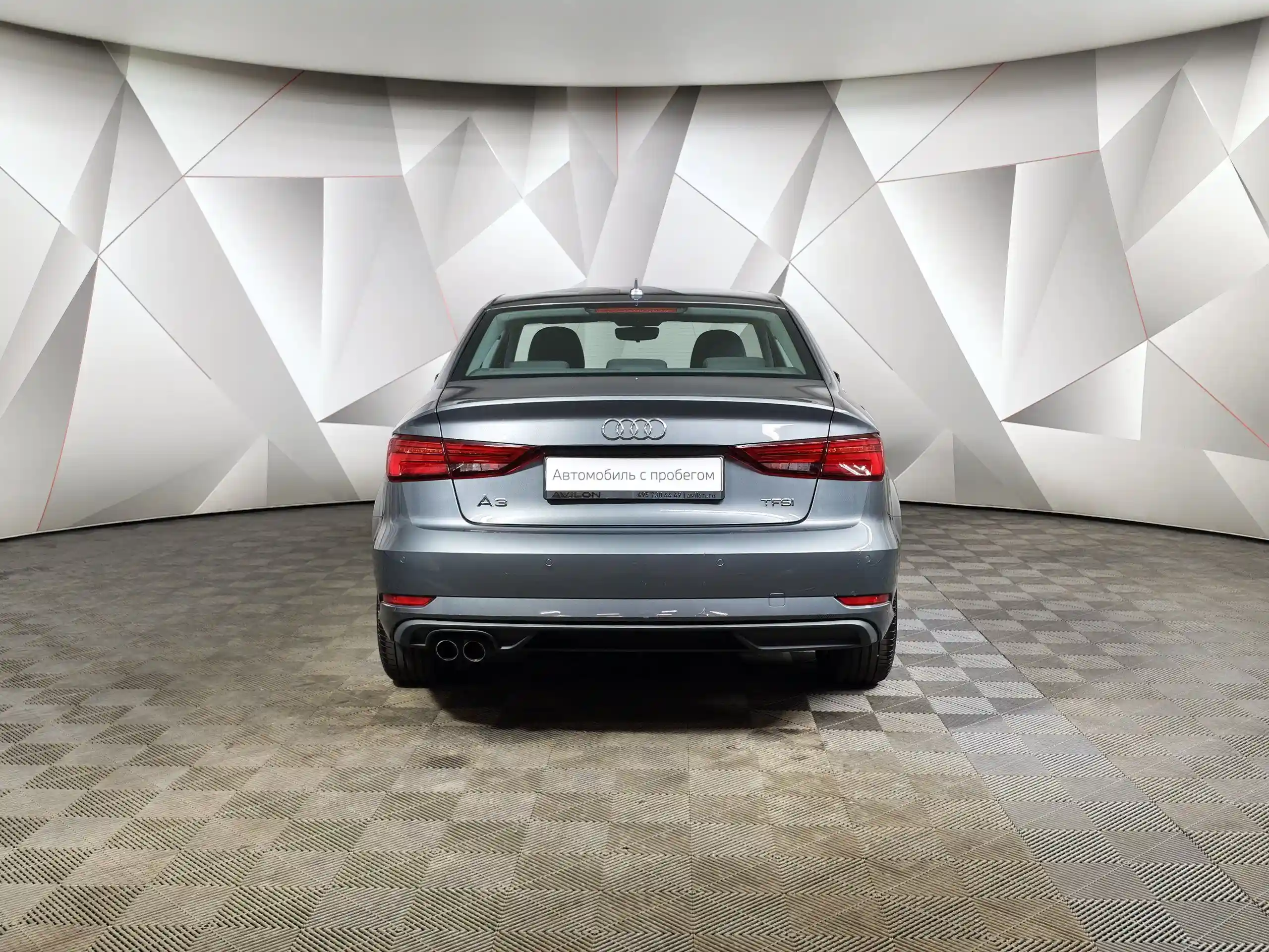 Audi A3 2017