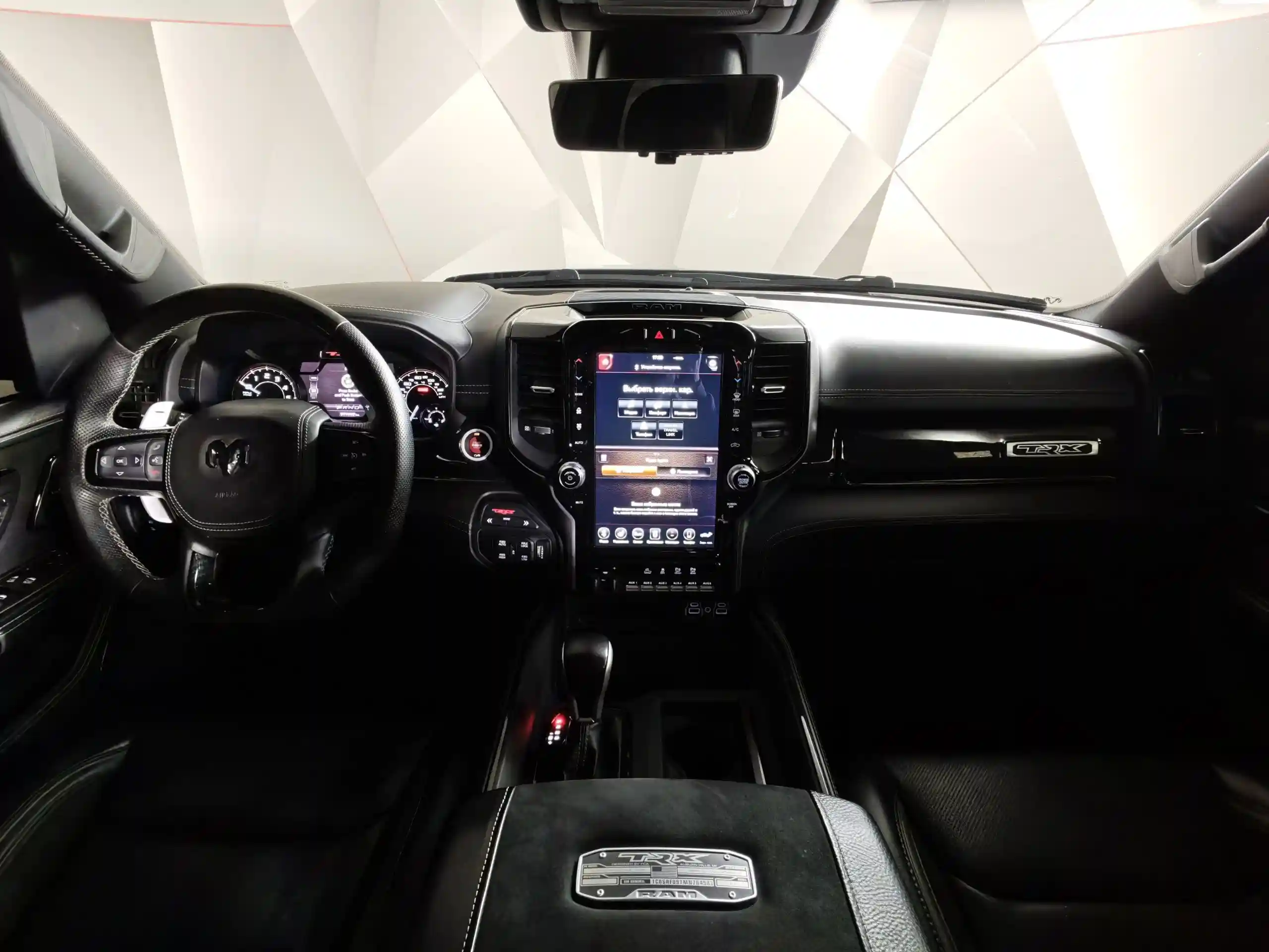 Dodge RAM 1500 TRX 2021