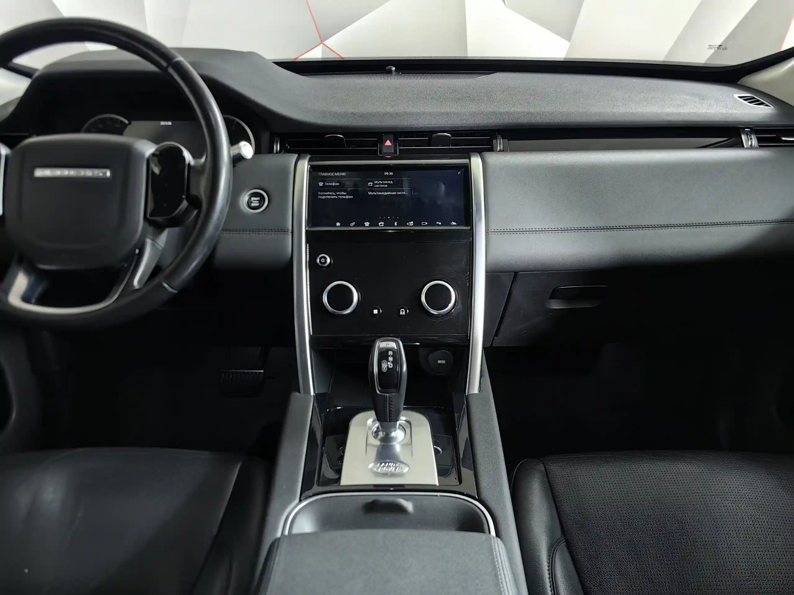 Land Rover Discovery Sport 2019