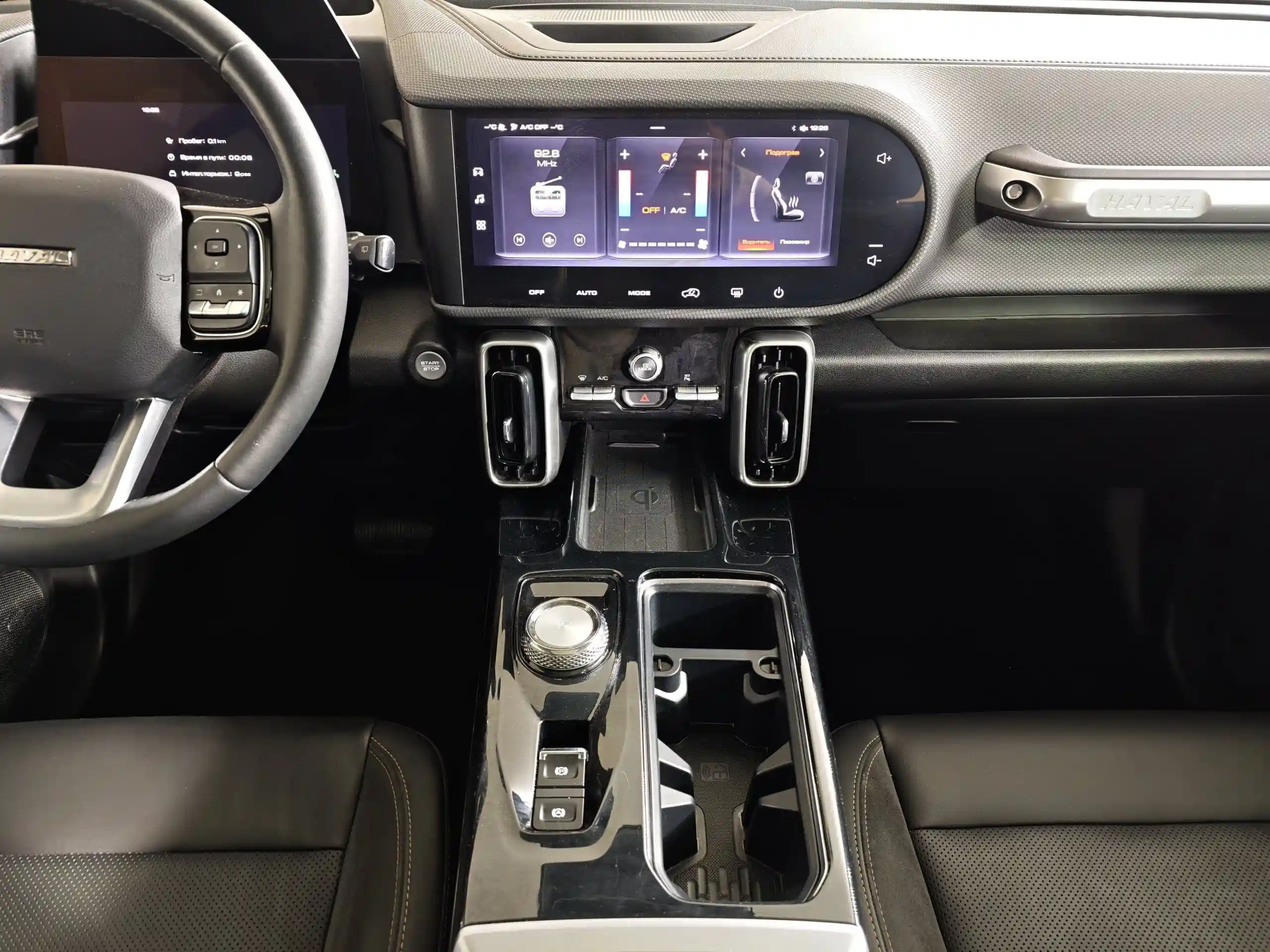 Haval Dargo 2022