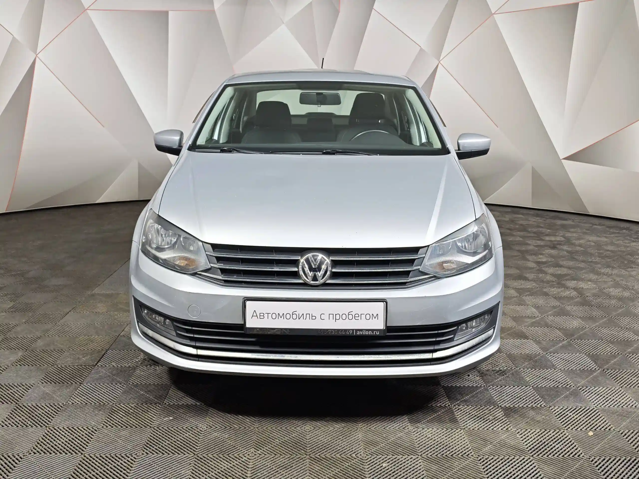 Volkswagen Polo 2015
