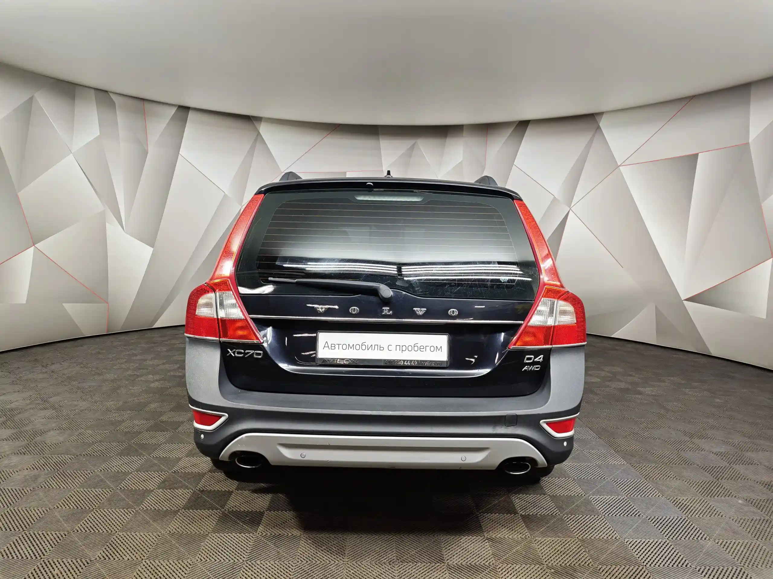 Volvo XC70 2012