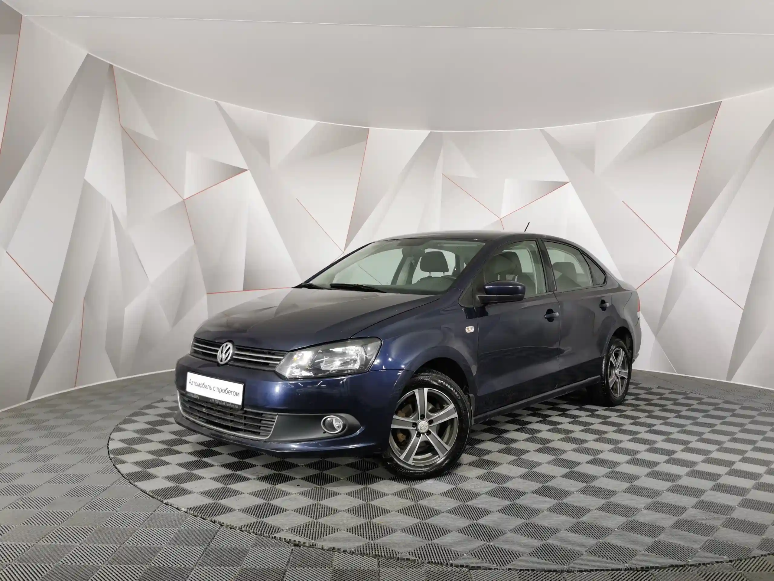 Volkswagen Polo 2014