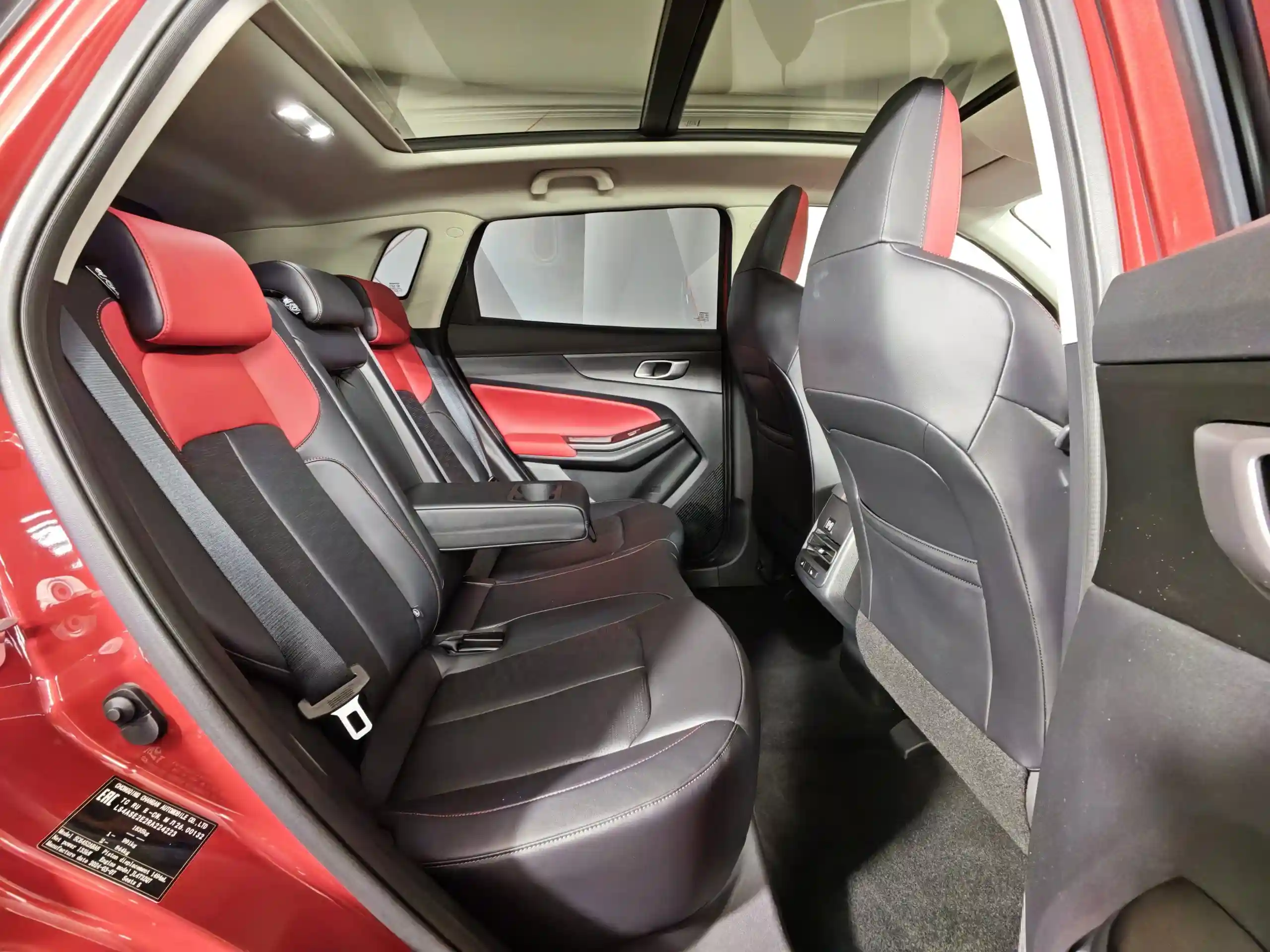 Changan CS55PLUS 2024