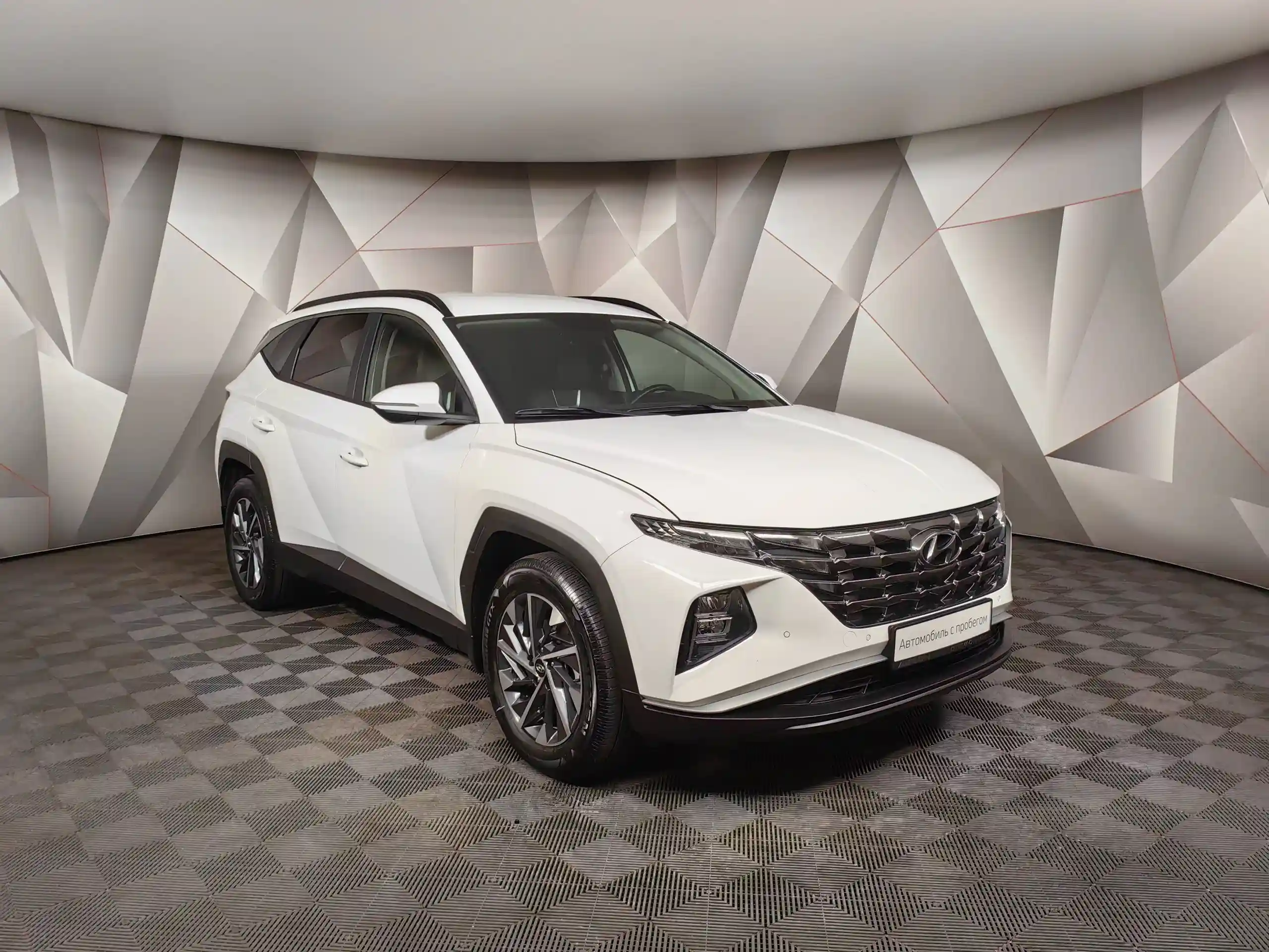 Hyundai Tucson 2024