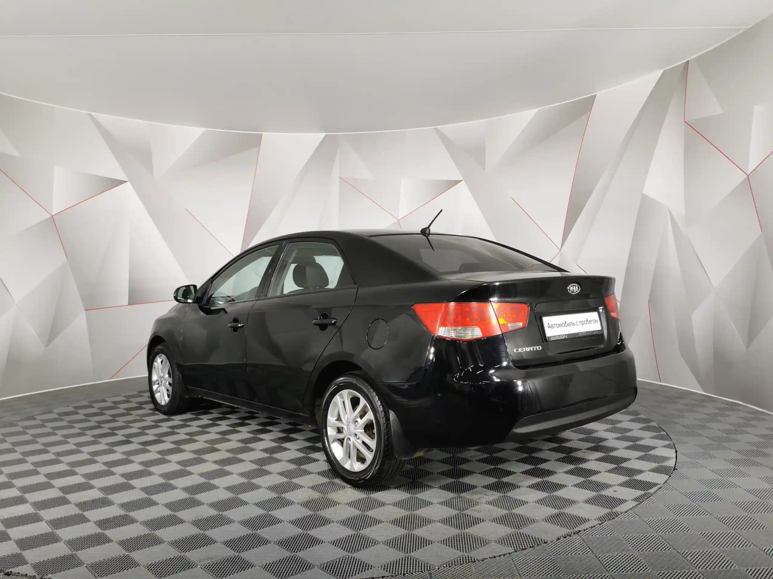 Kia Cerato 2011