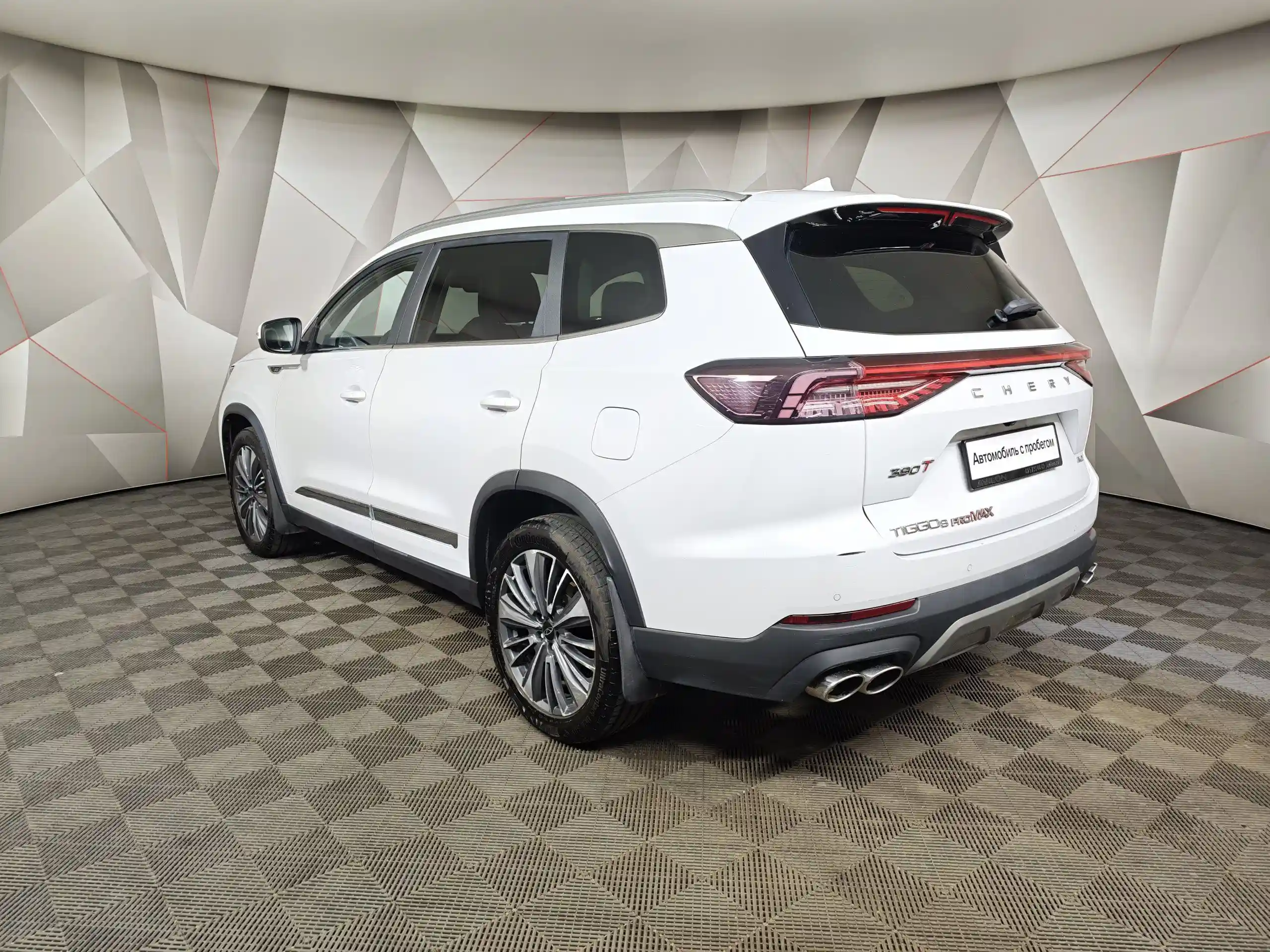 Chery Tiggo 8 Pro Max 2023