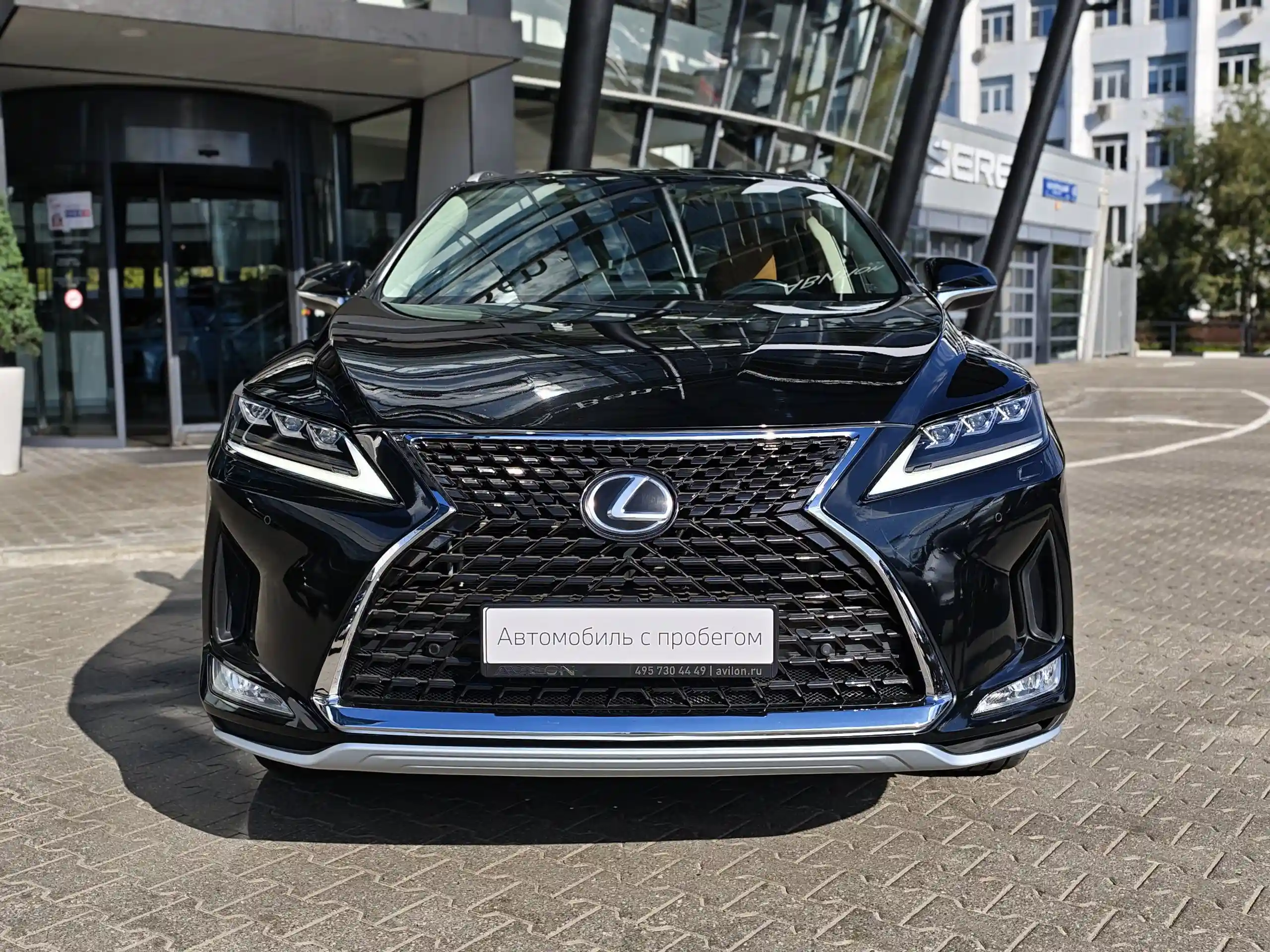 Lexus RX 2022