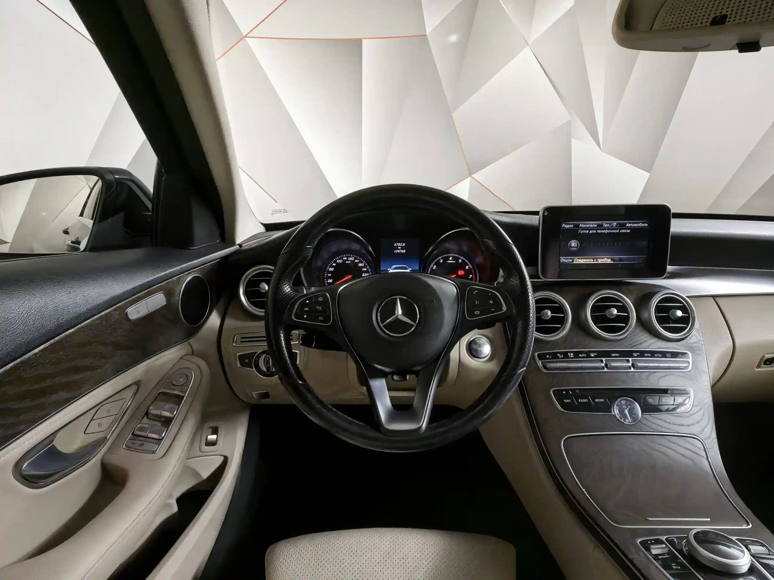 Mercedes-Benz C-Класс 2015