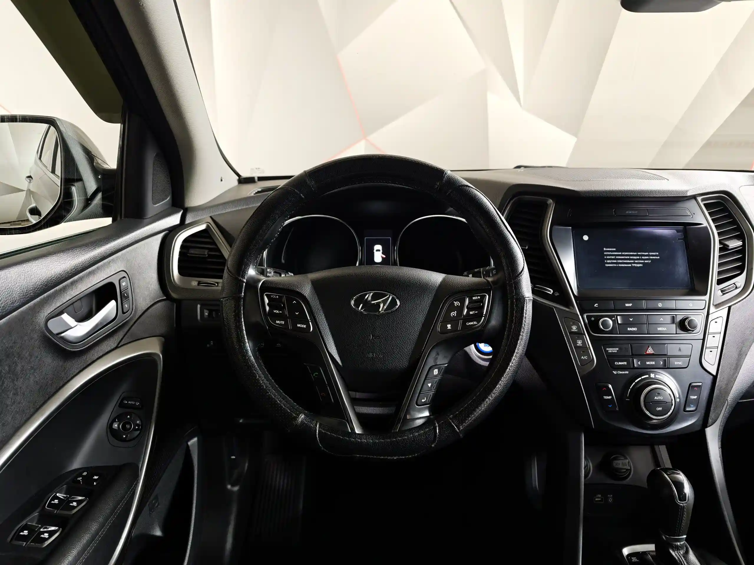 Hyundai Santa Fe 2017